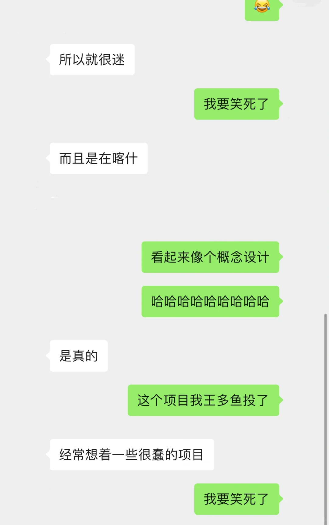 ĿͶ