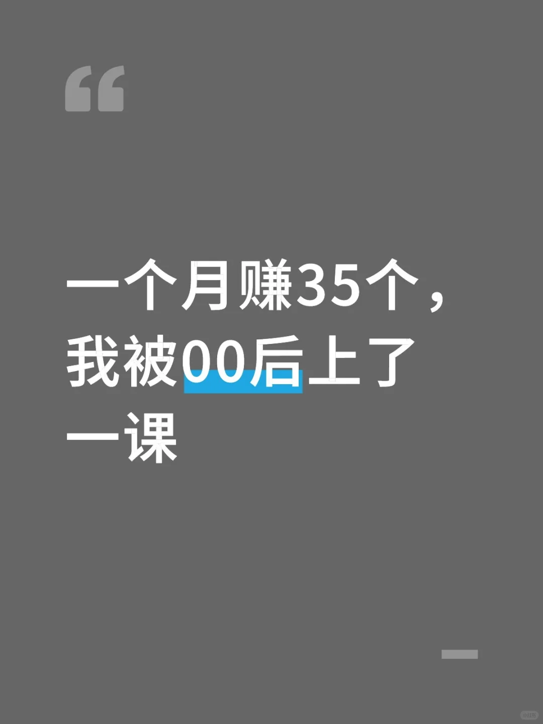 һ׬35ұ00һ