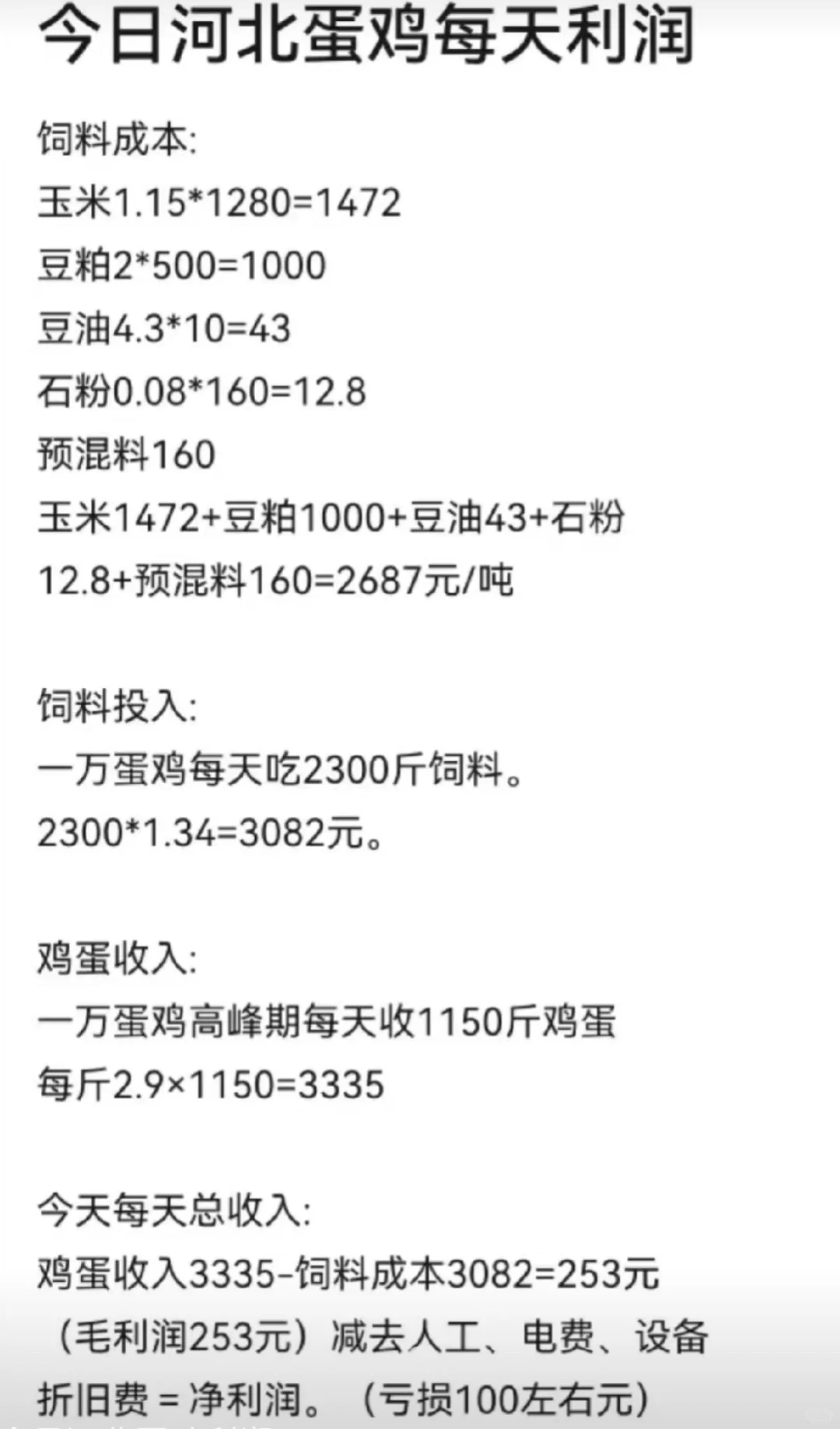 ?ڻԼ
