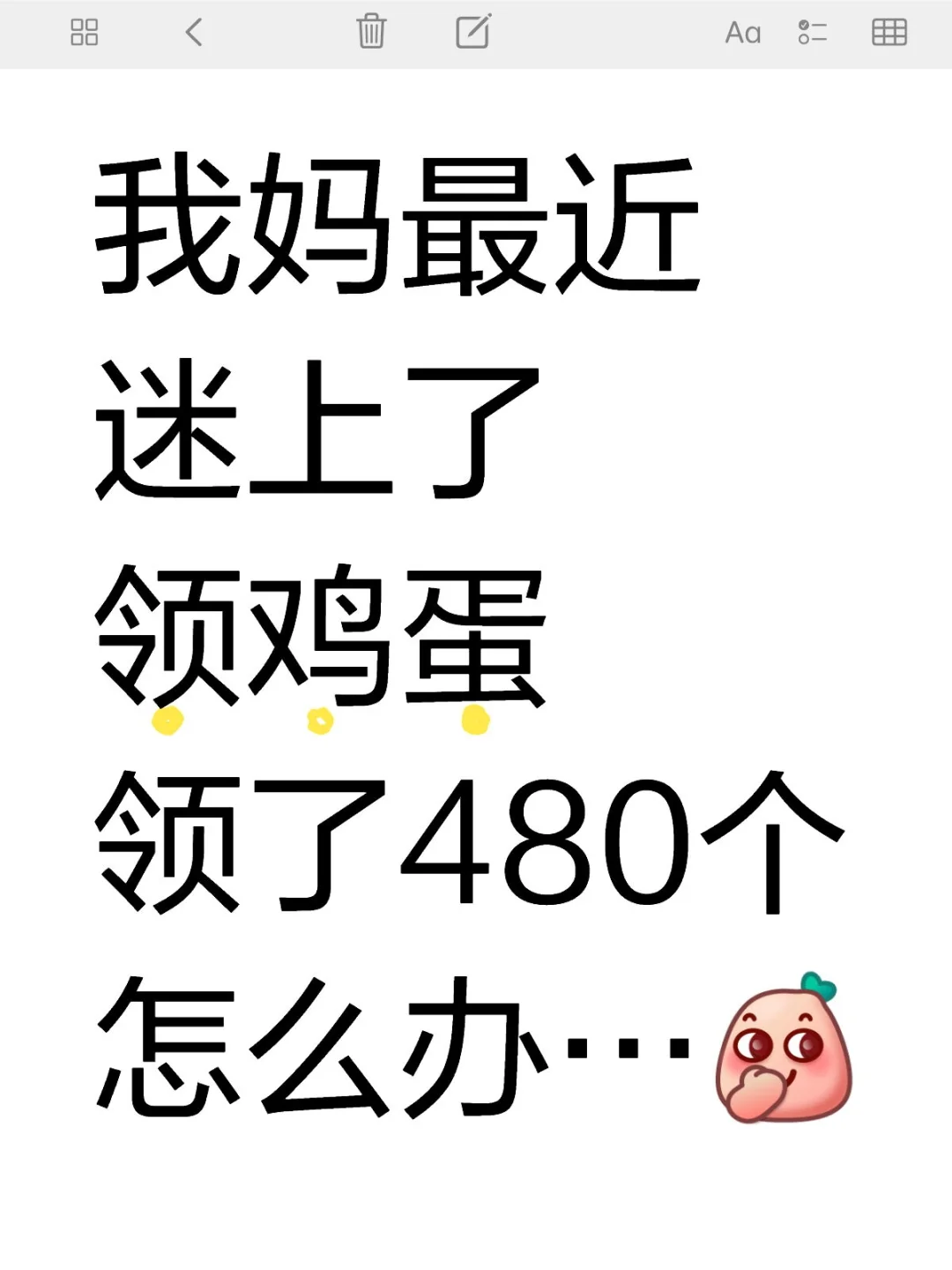켦480ô졭