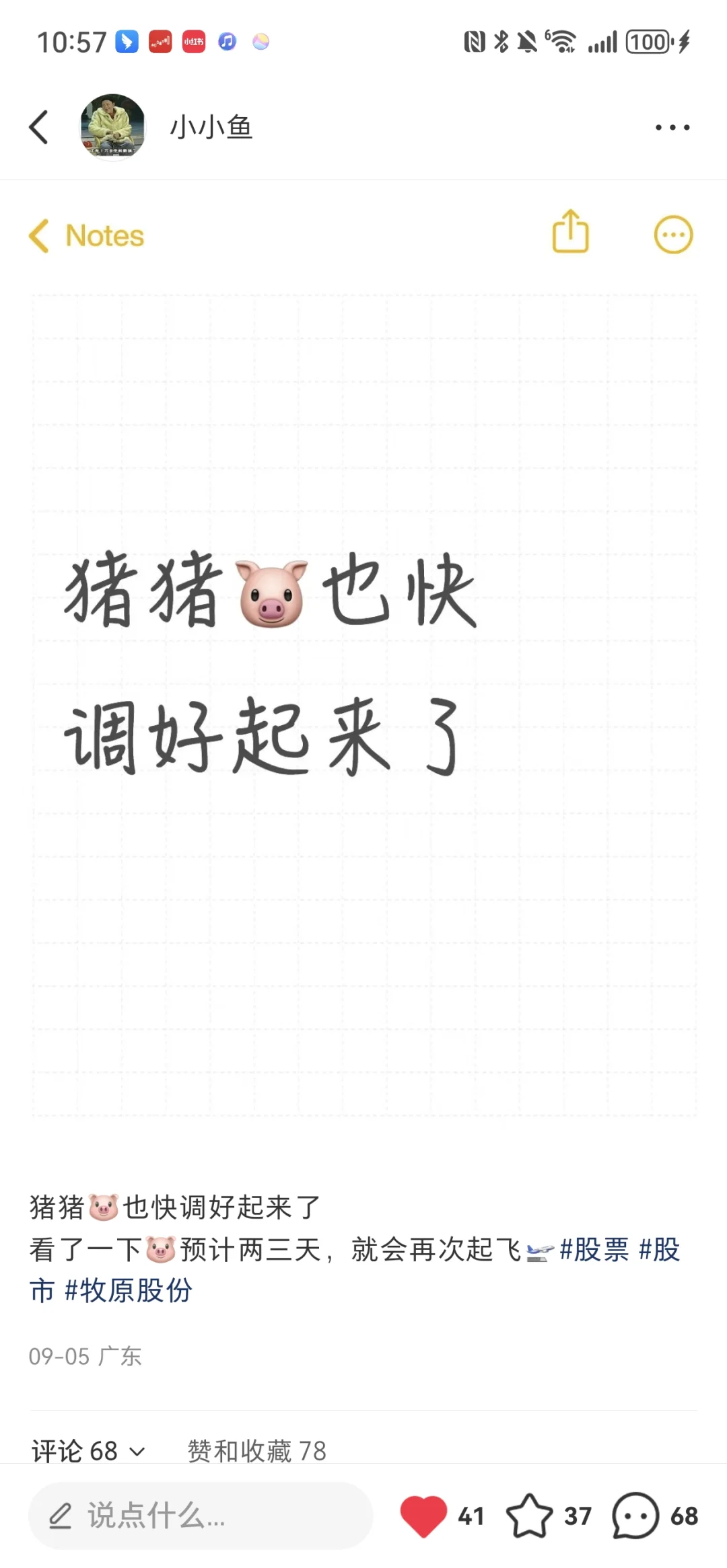 ǣҳԵ