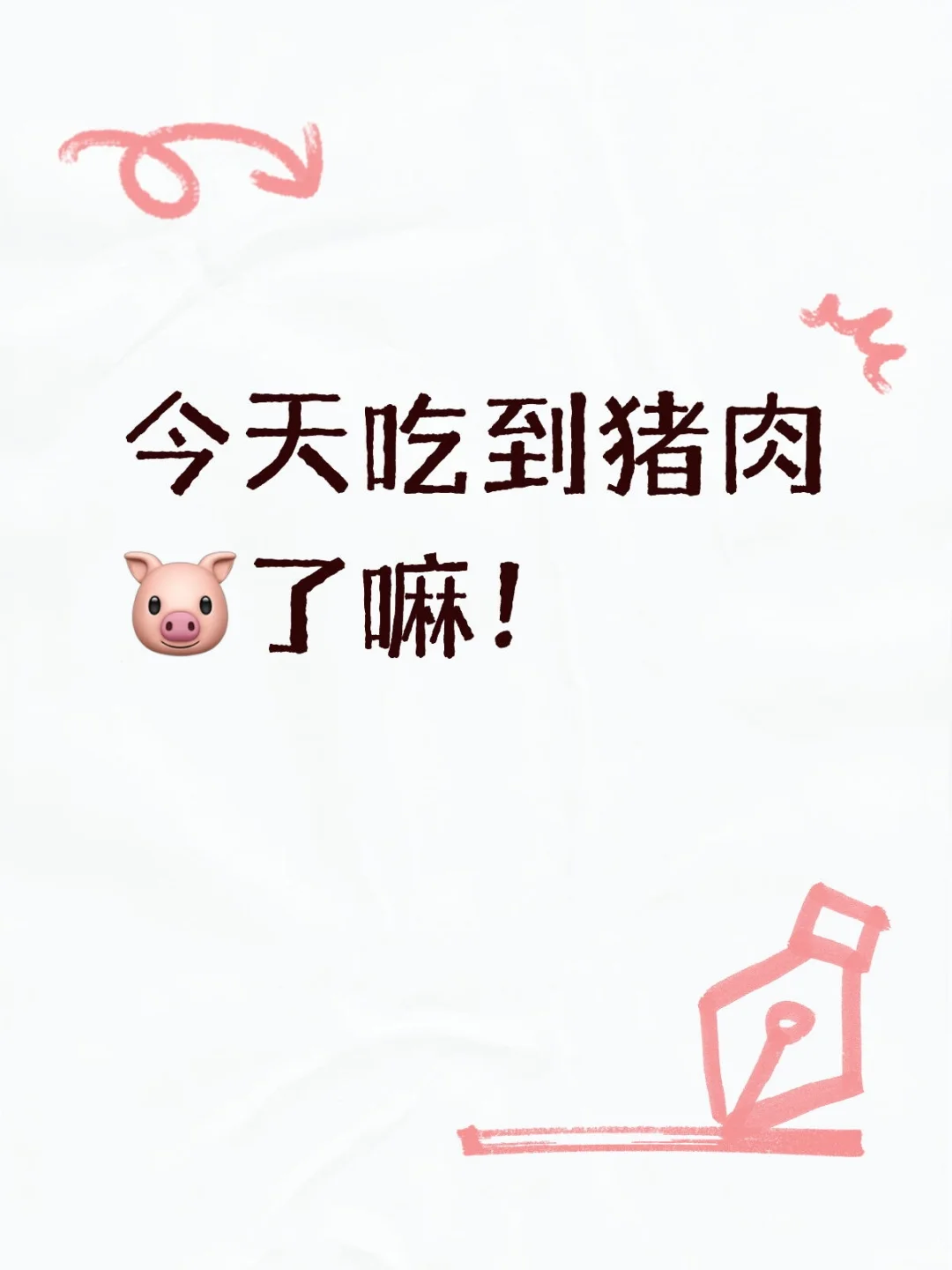 ǣҳԵ
