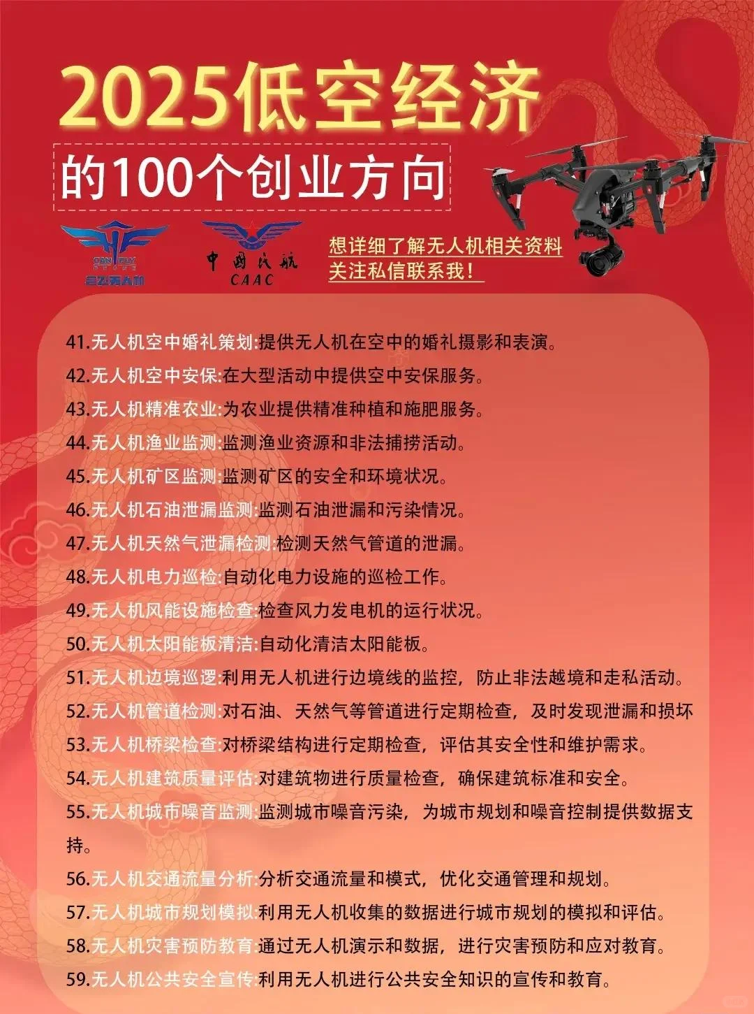 Ϳվ100ҵ