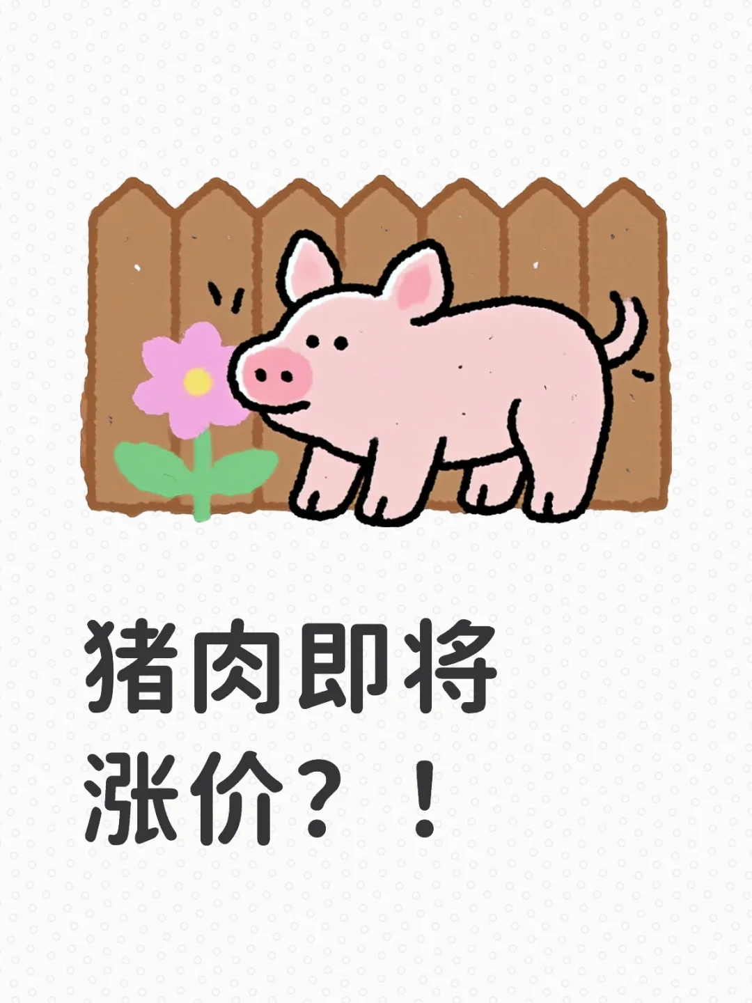 йŷձ֤