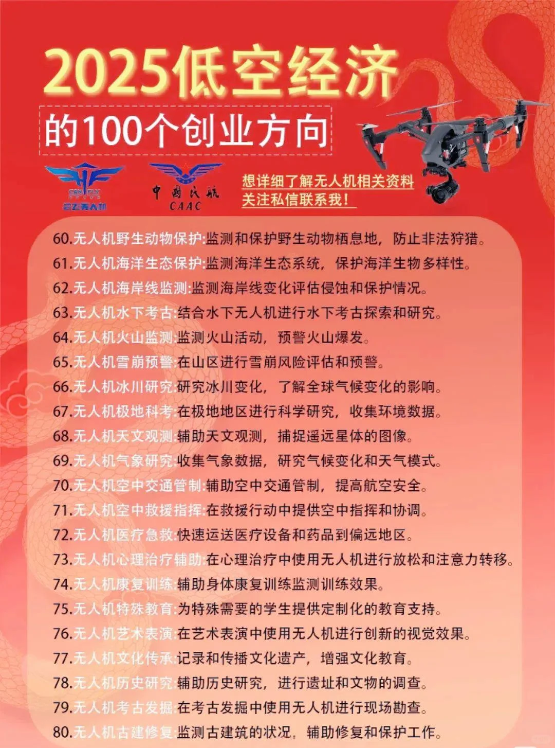 Ϳվ100ҵ