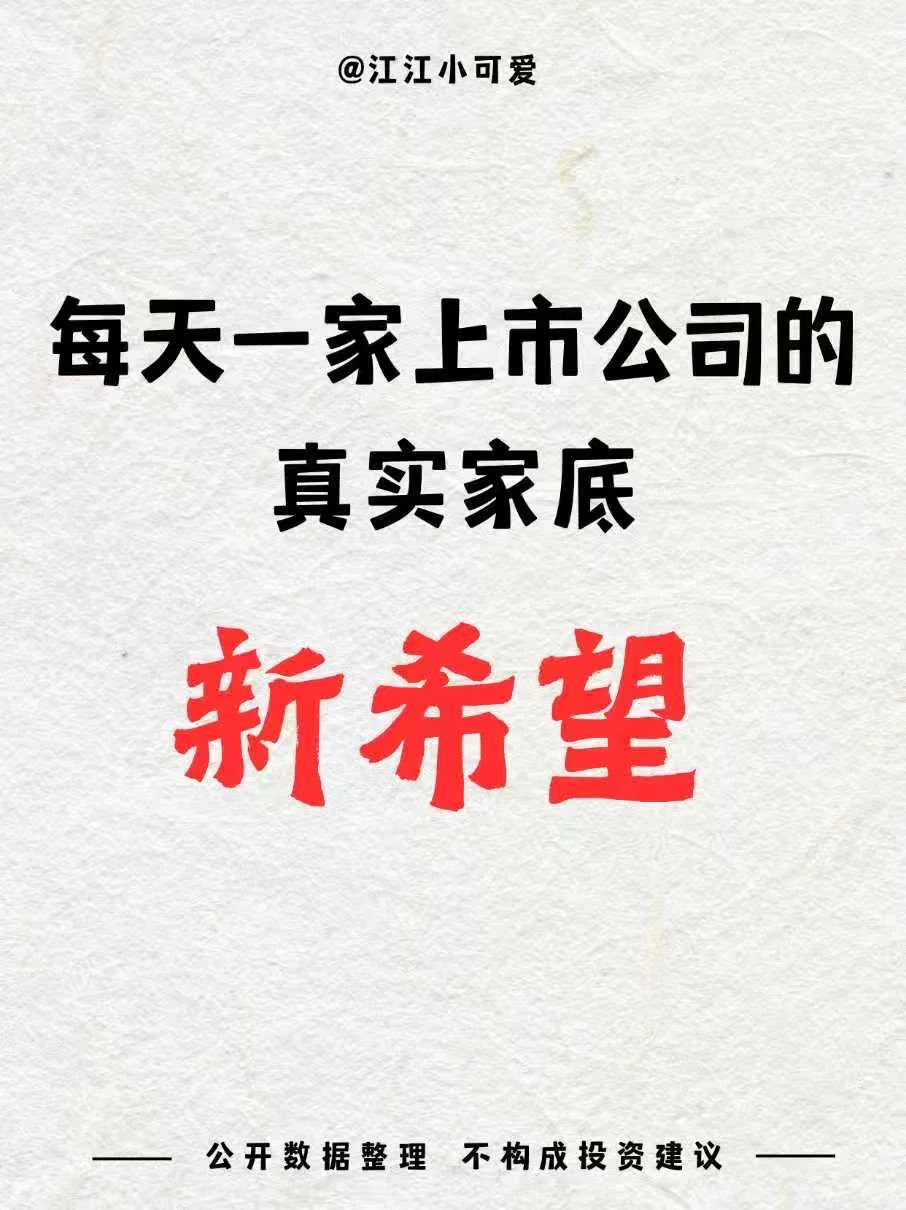 ϣϣ𣿽ʵֵ