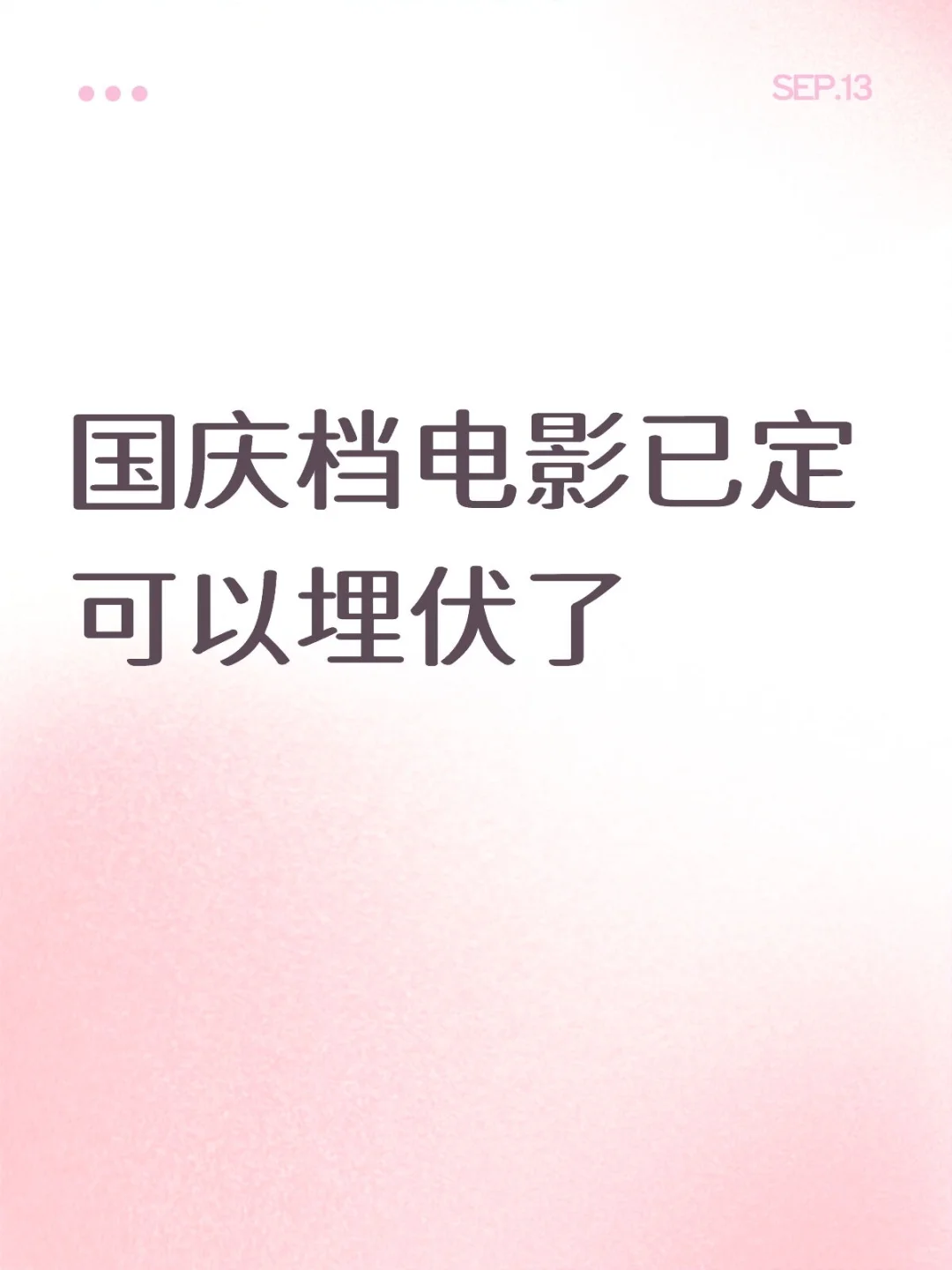 쵵ӰѶ ׼