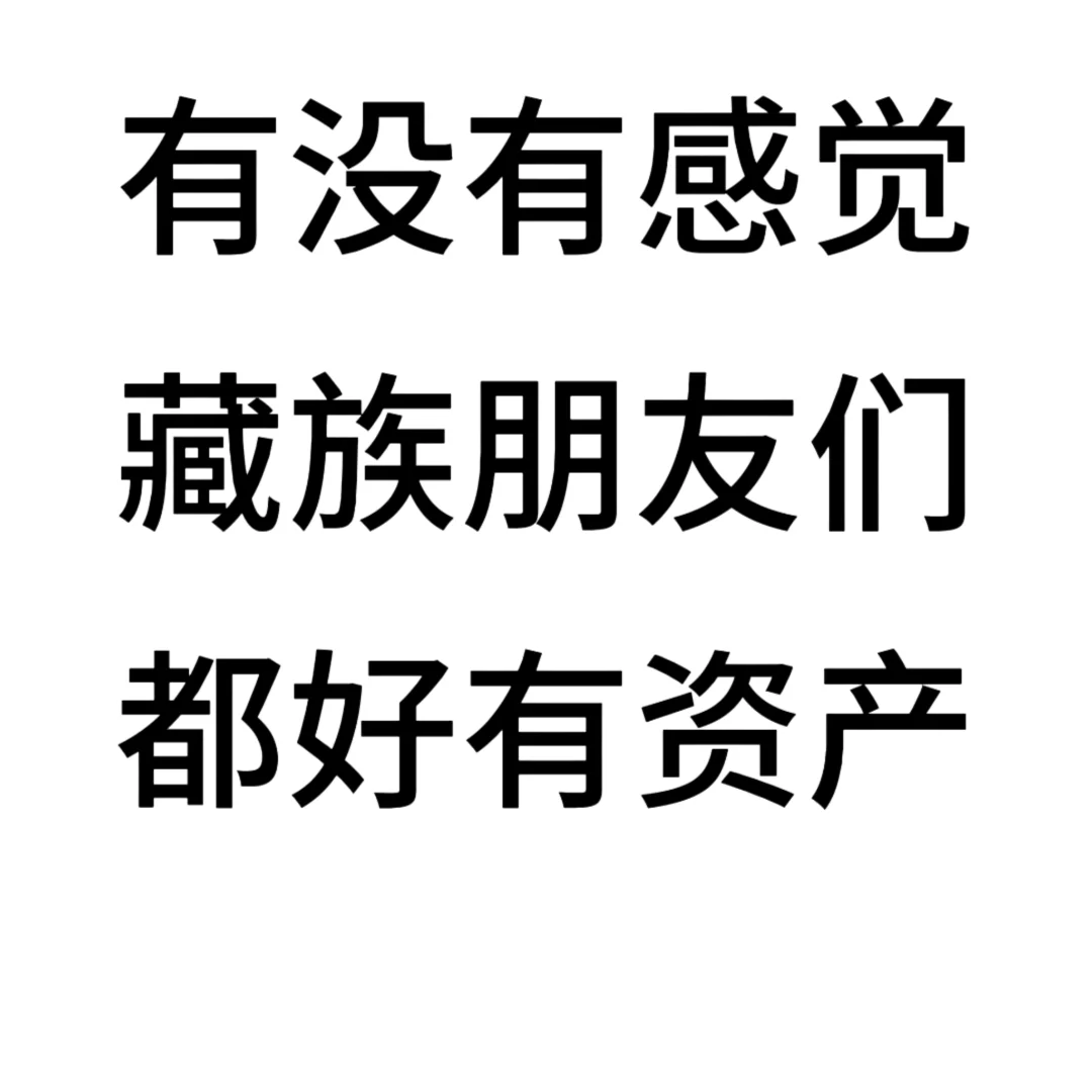 оǶʲ