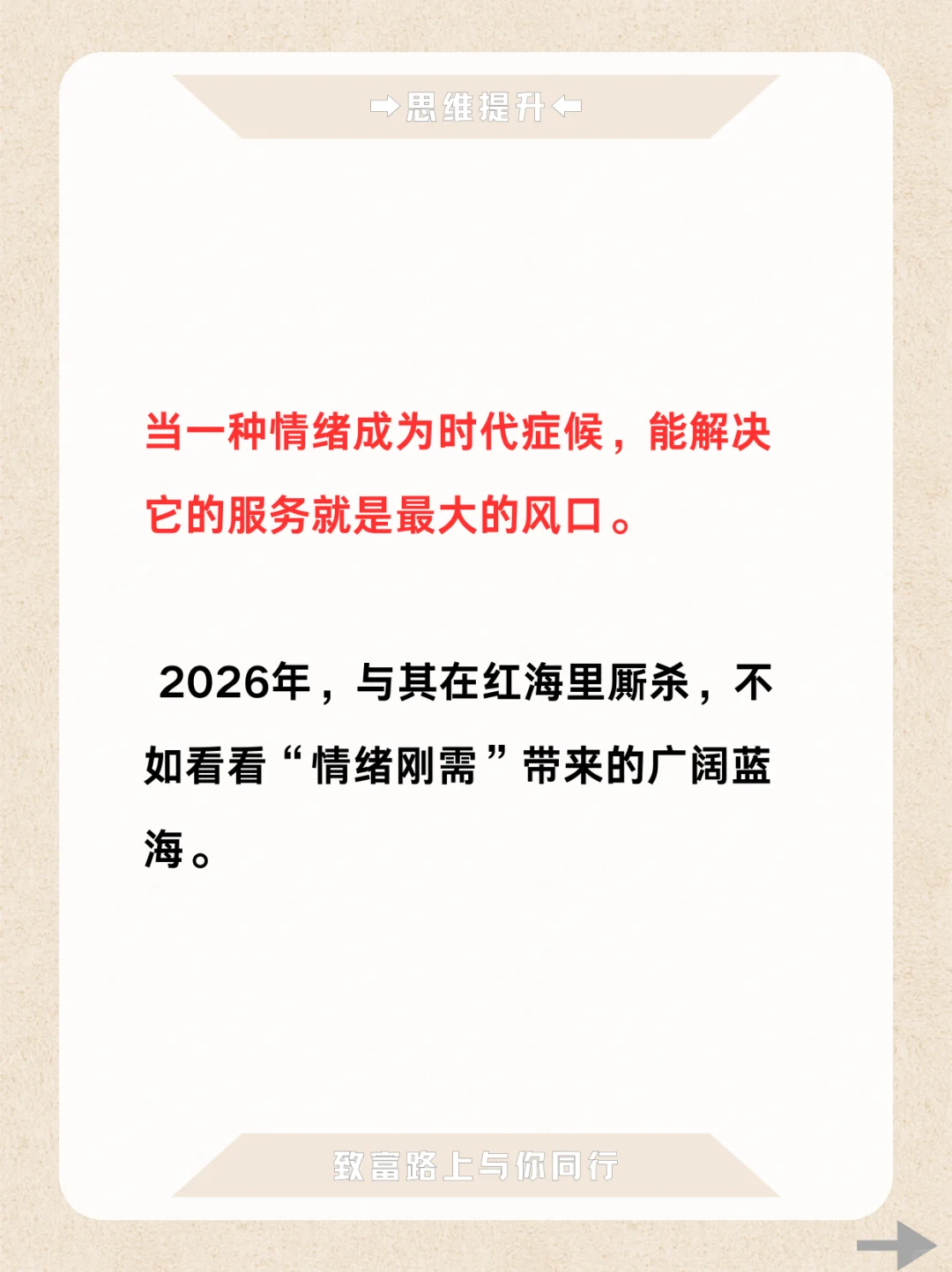 2026ܷ꣬ɵ6ҵ