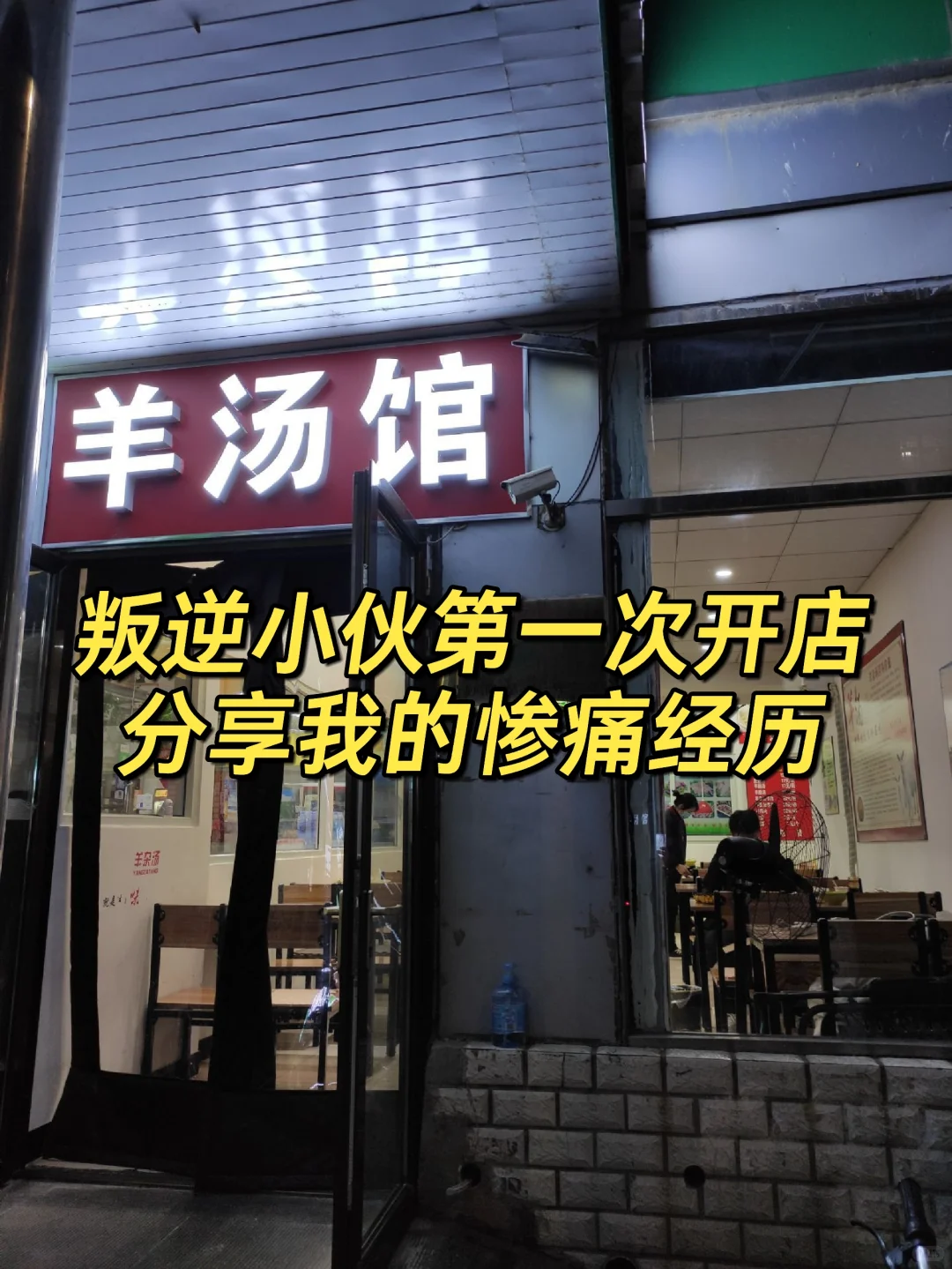 3000ѧ꿿