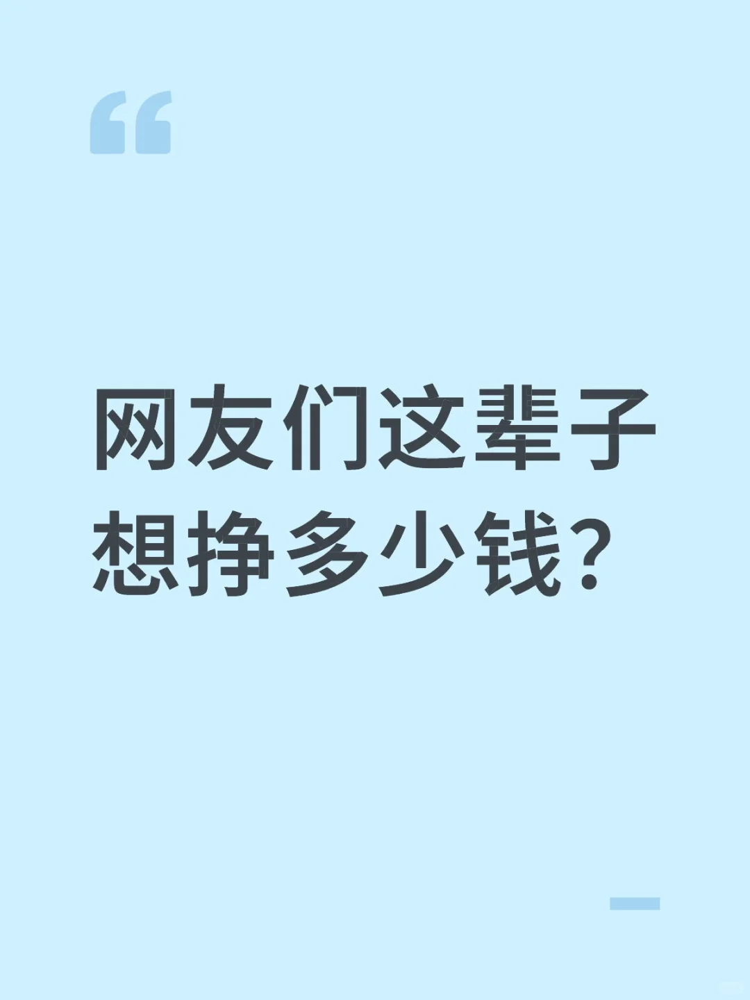 ⱲǮ