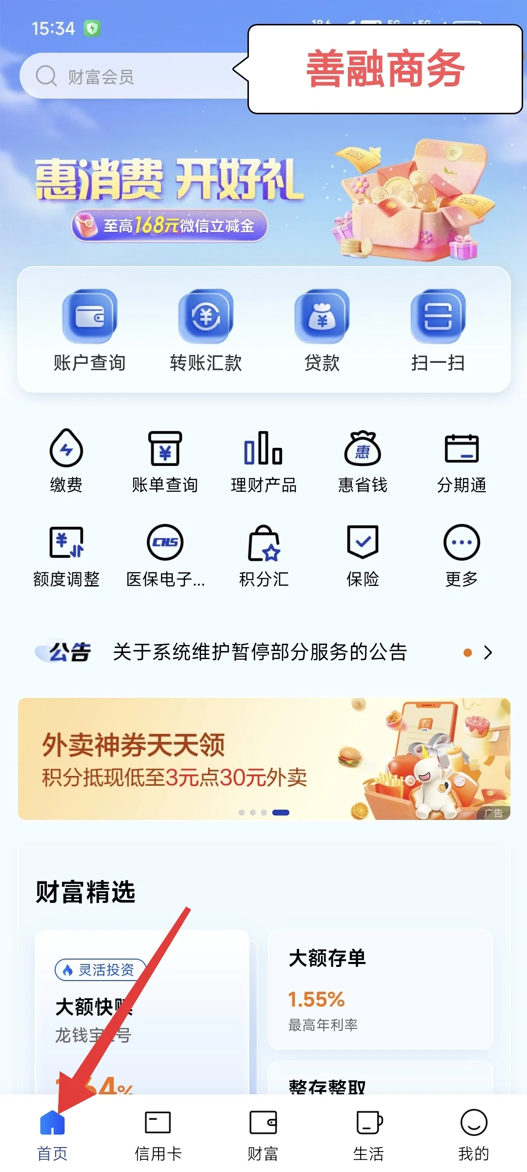 1Ǯ10