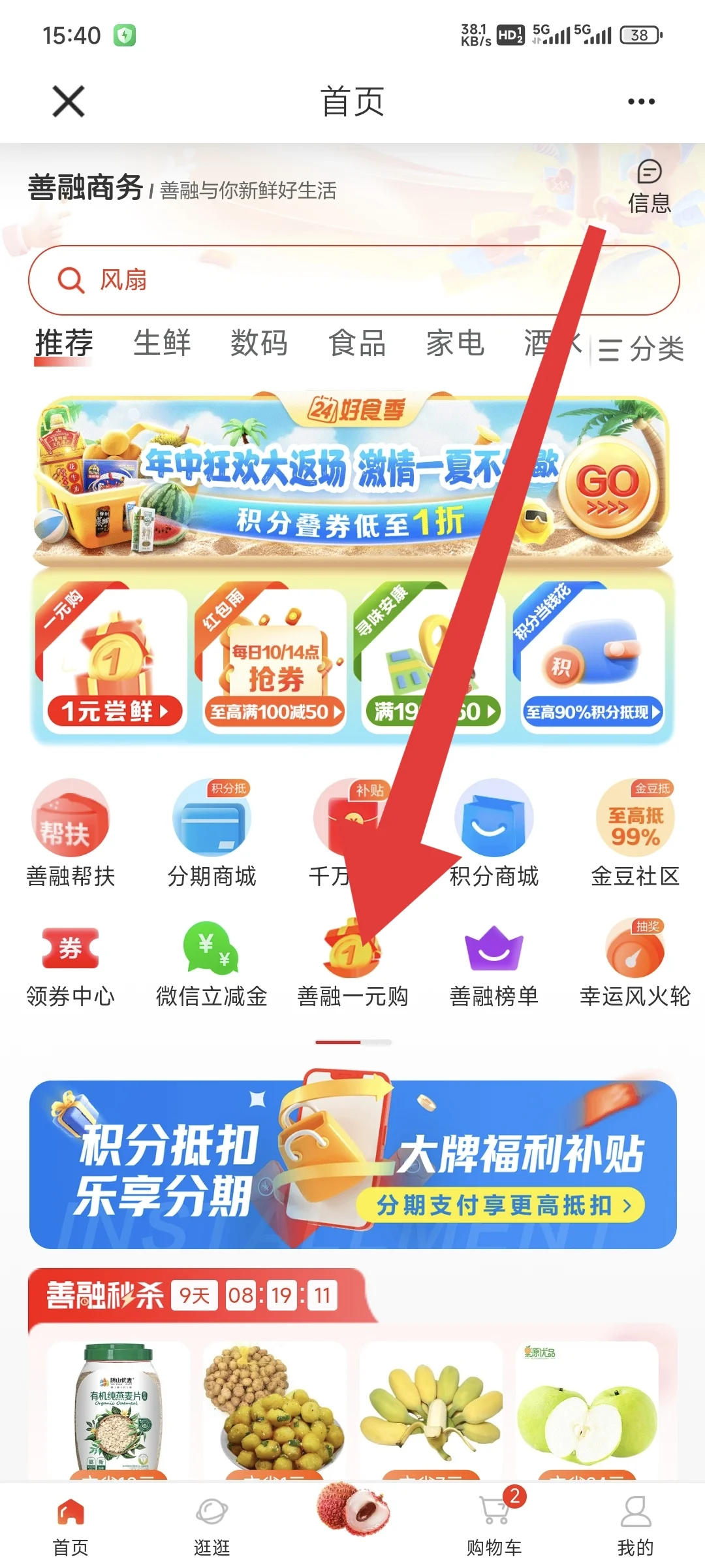 1Ǯ10