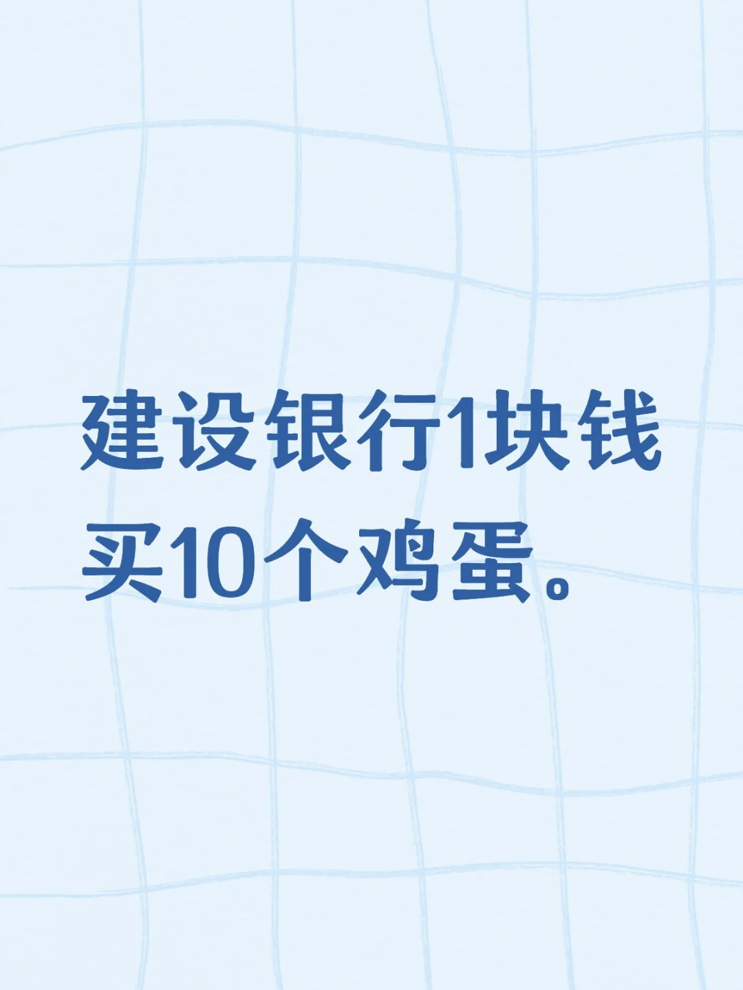 1Ǯ10