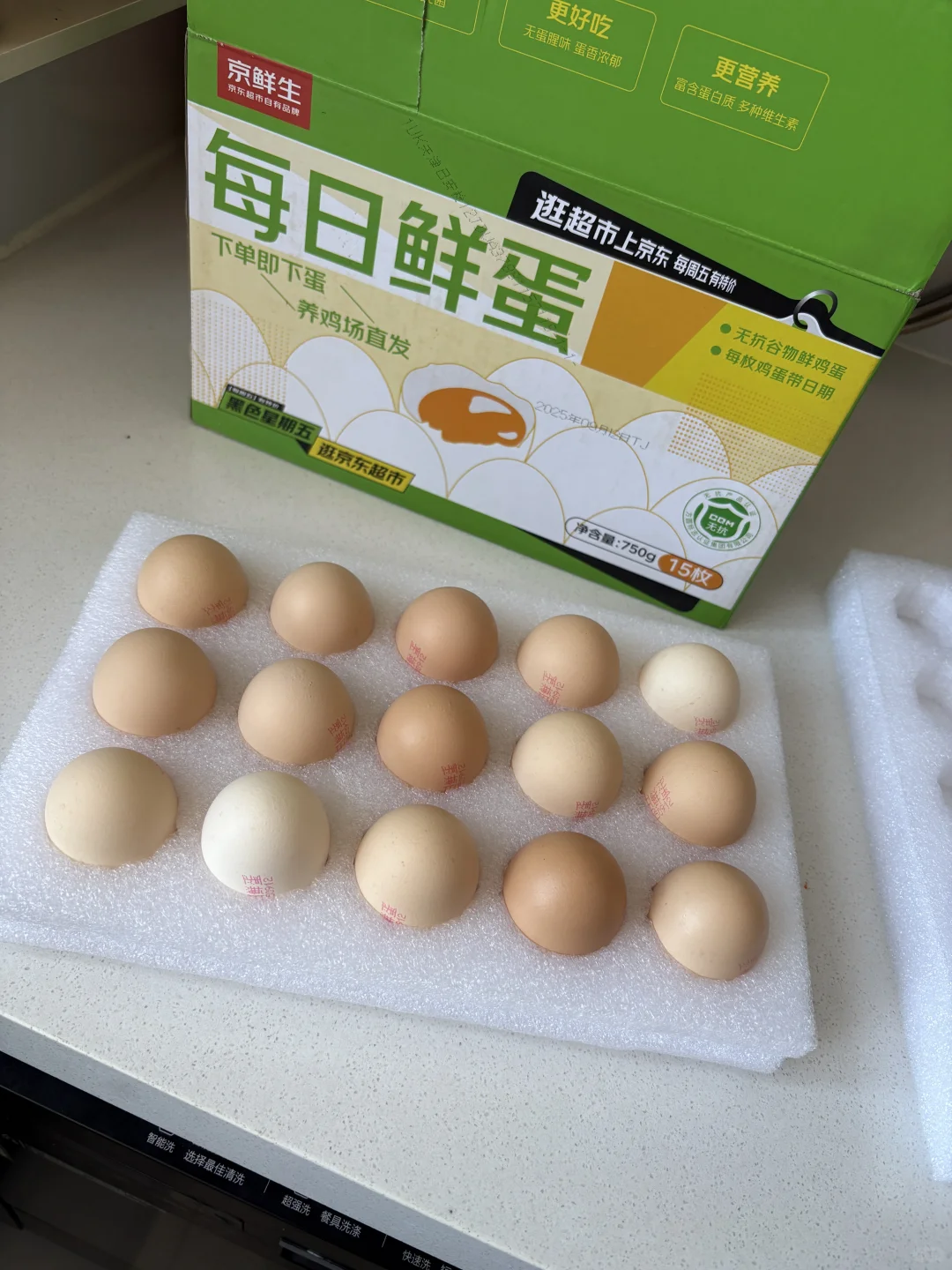 Ϊʲôȥ޶һǮļ?