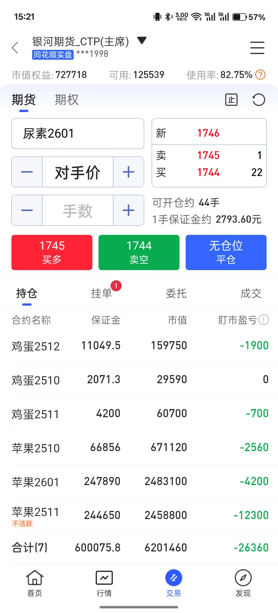 13w?05дڻ47죨+227718