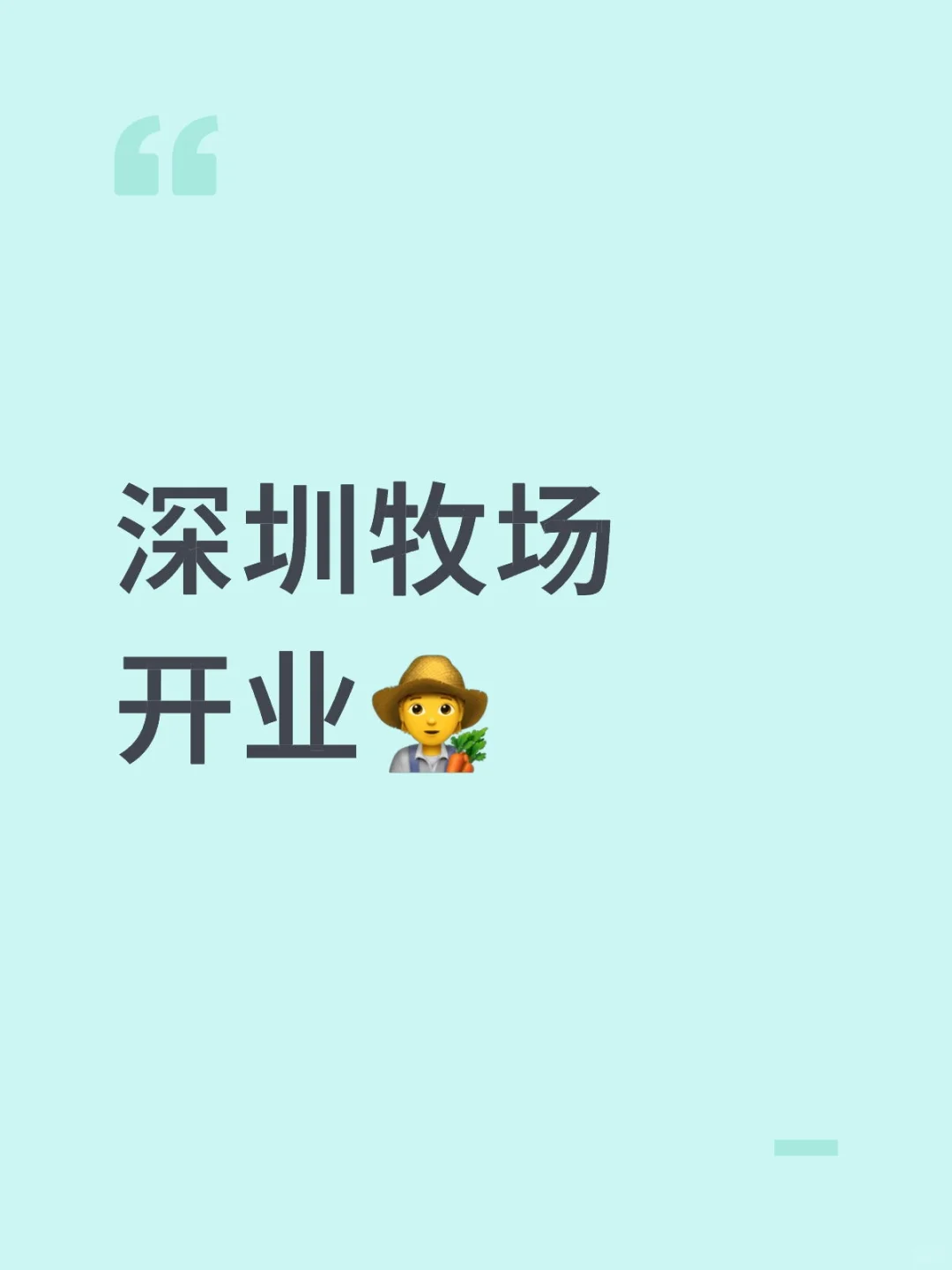 ҵ