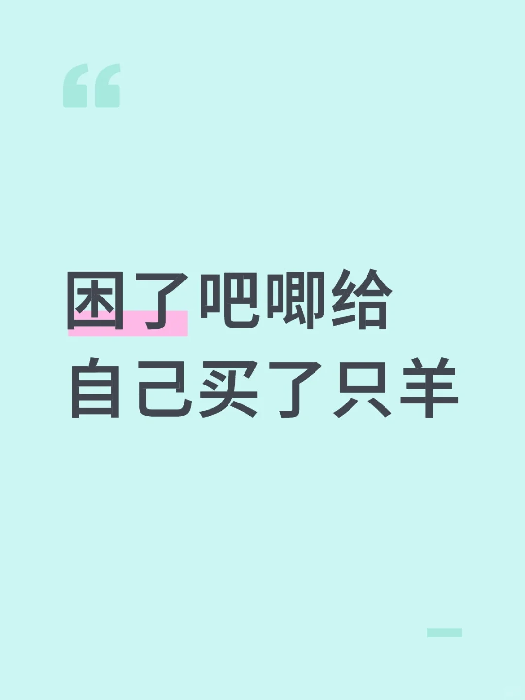 ˰Լֻ
