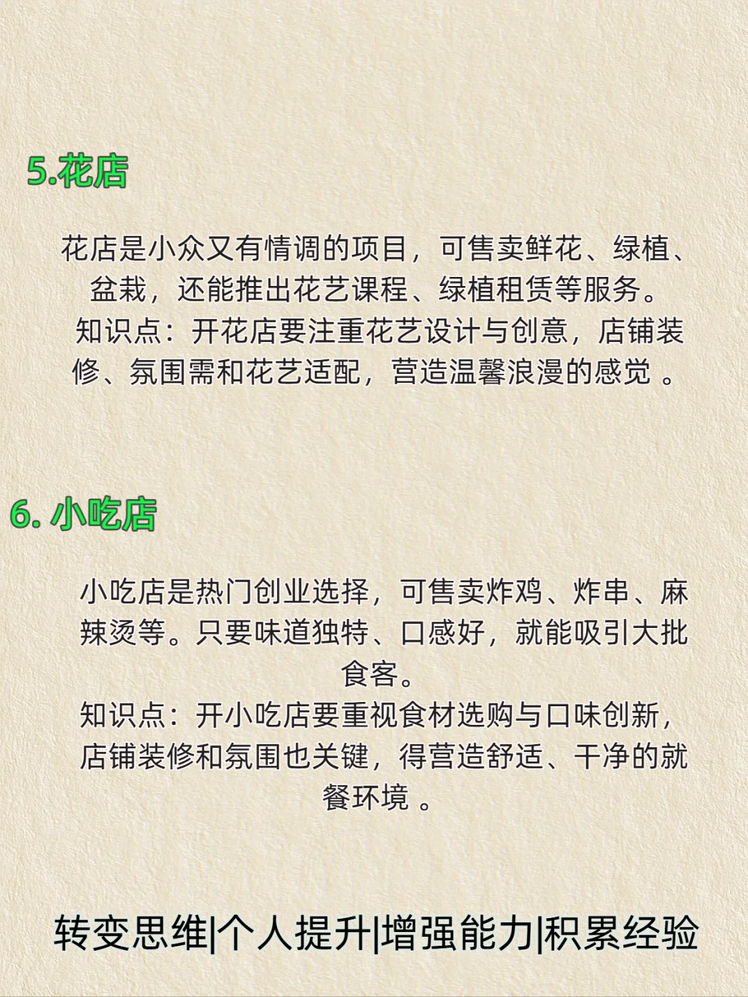 벻ũܺ9С