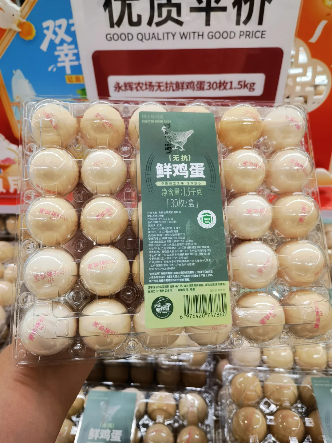 ũ޿ʼ̫ˣ