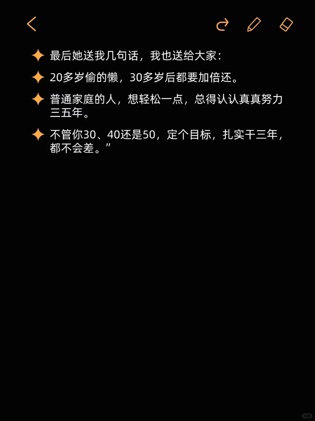һ1000wĴͨ