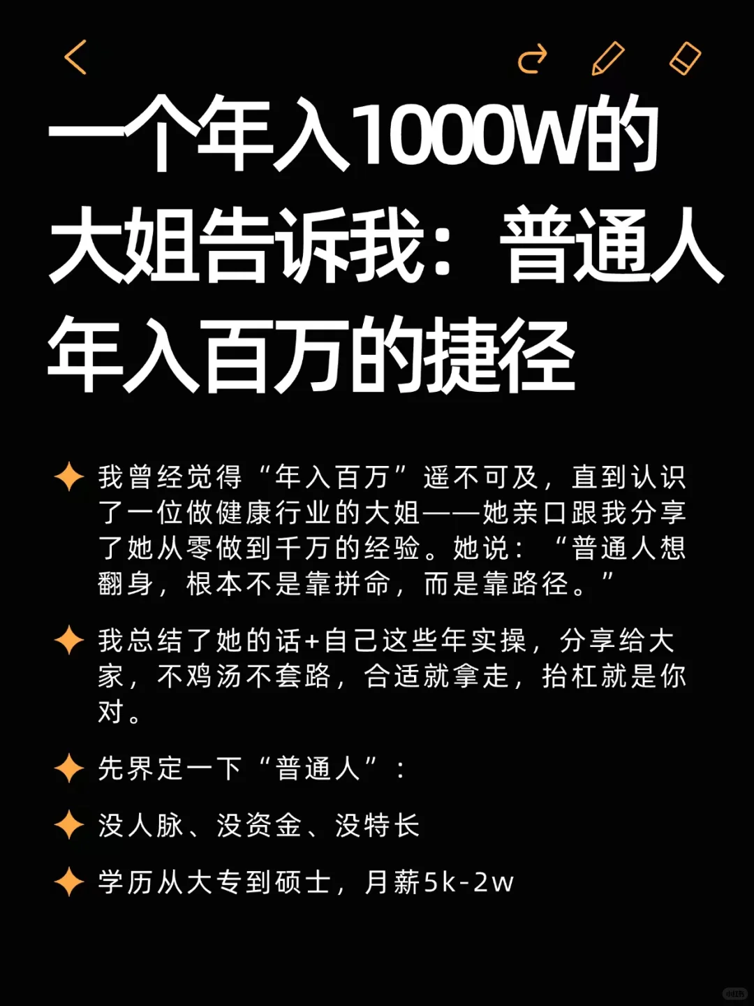 һ1000wĴͨ