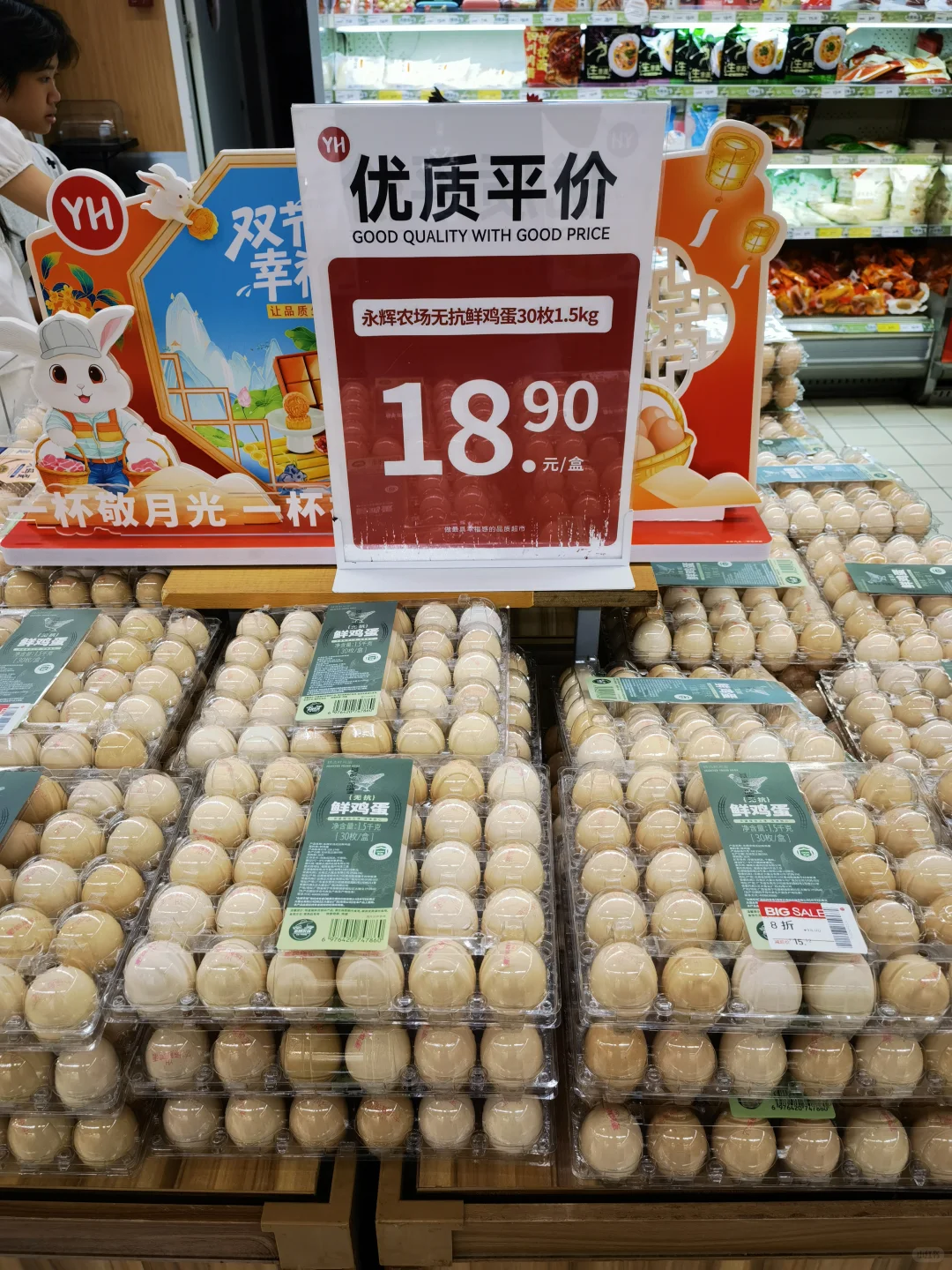 ũ޿ʼ̫ˣ