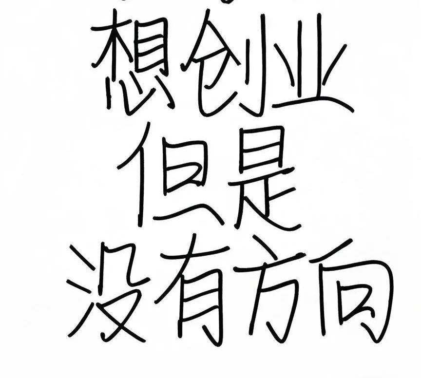 ?5׬2ڣ⡰˸򡱱