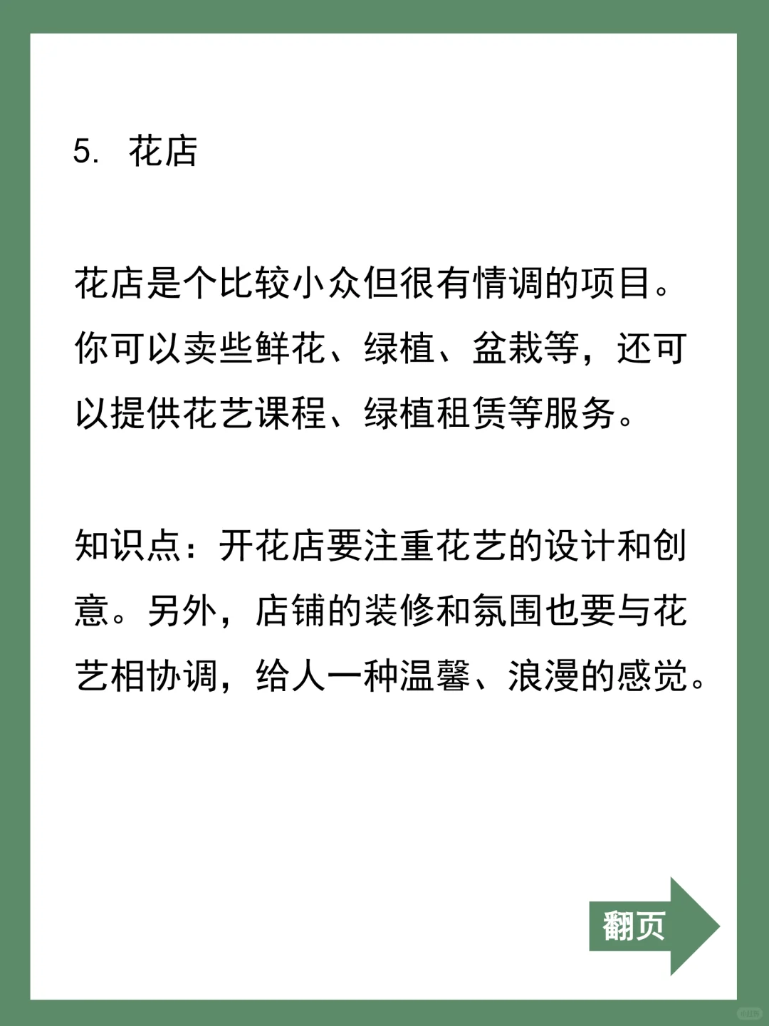 벻ũܺ