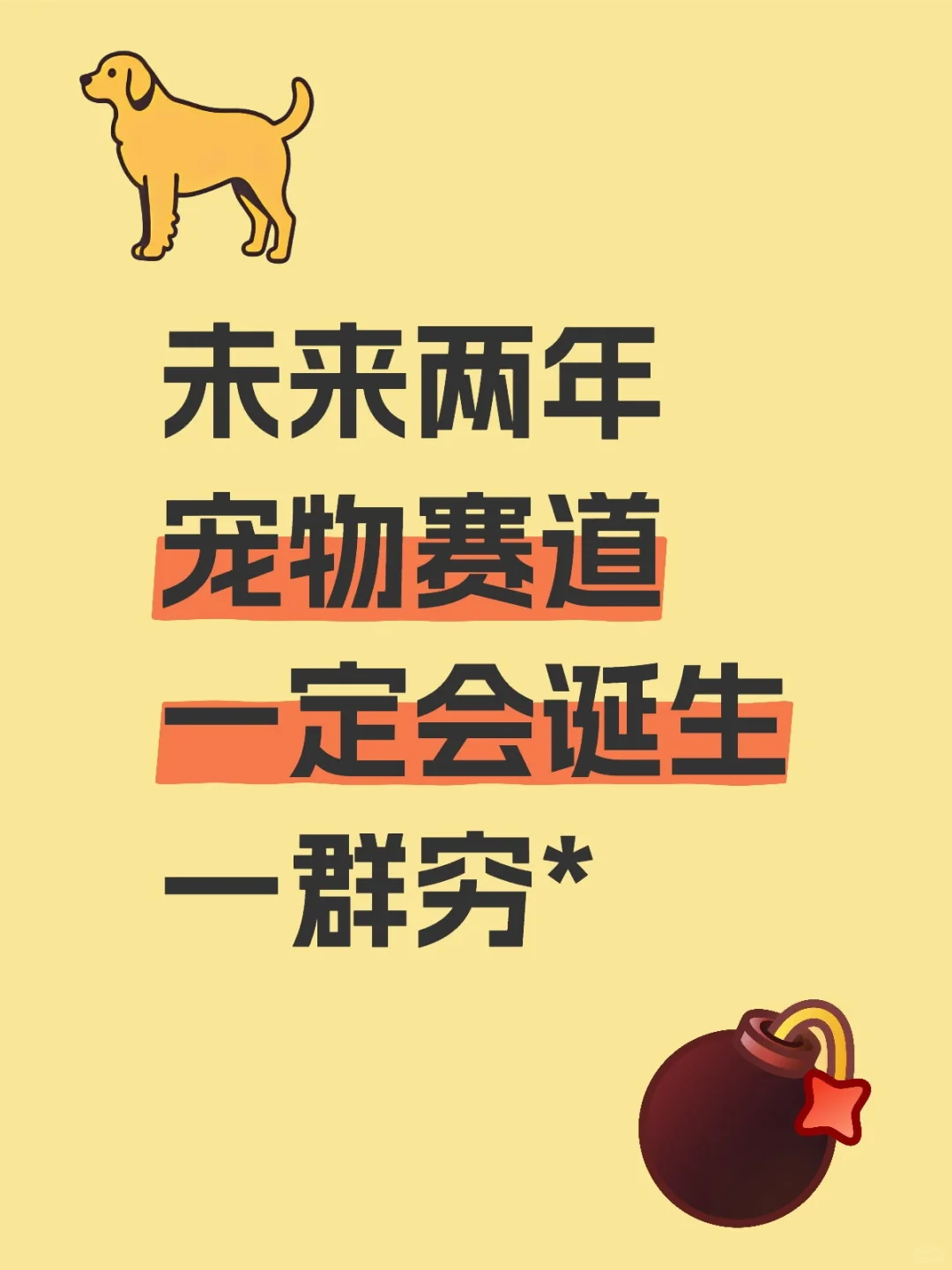 δһᵮһ*