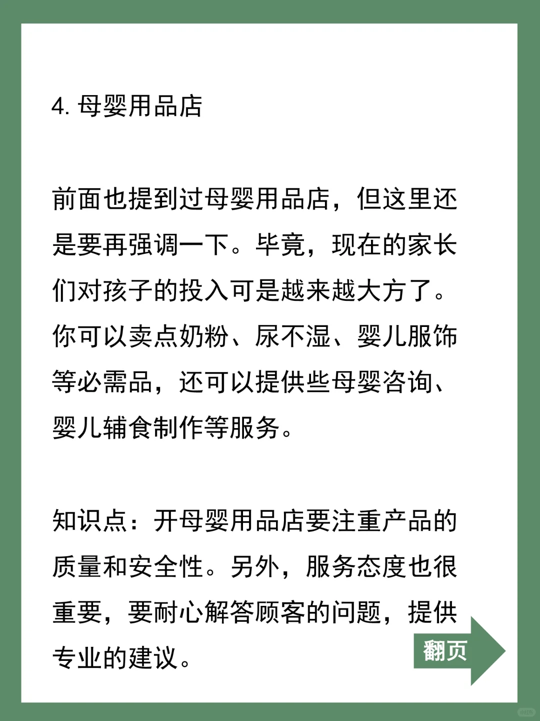 벻ũܺ