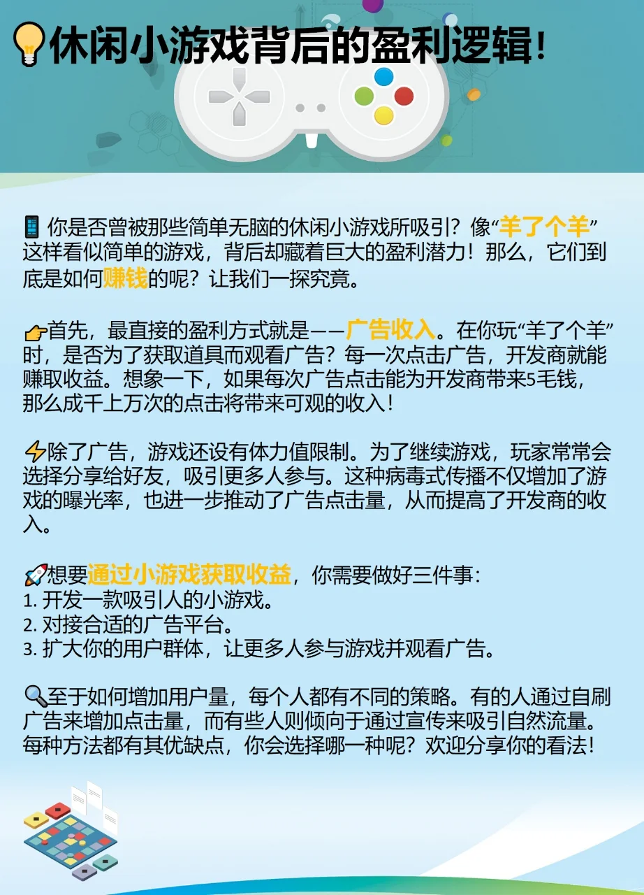 СϷӯ߼