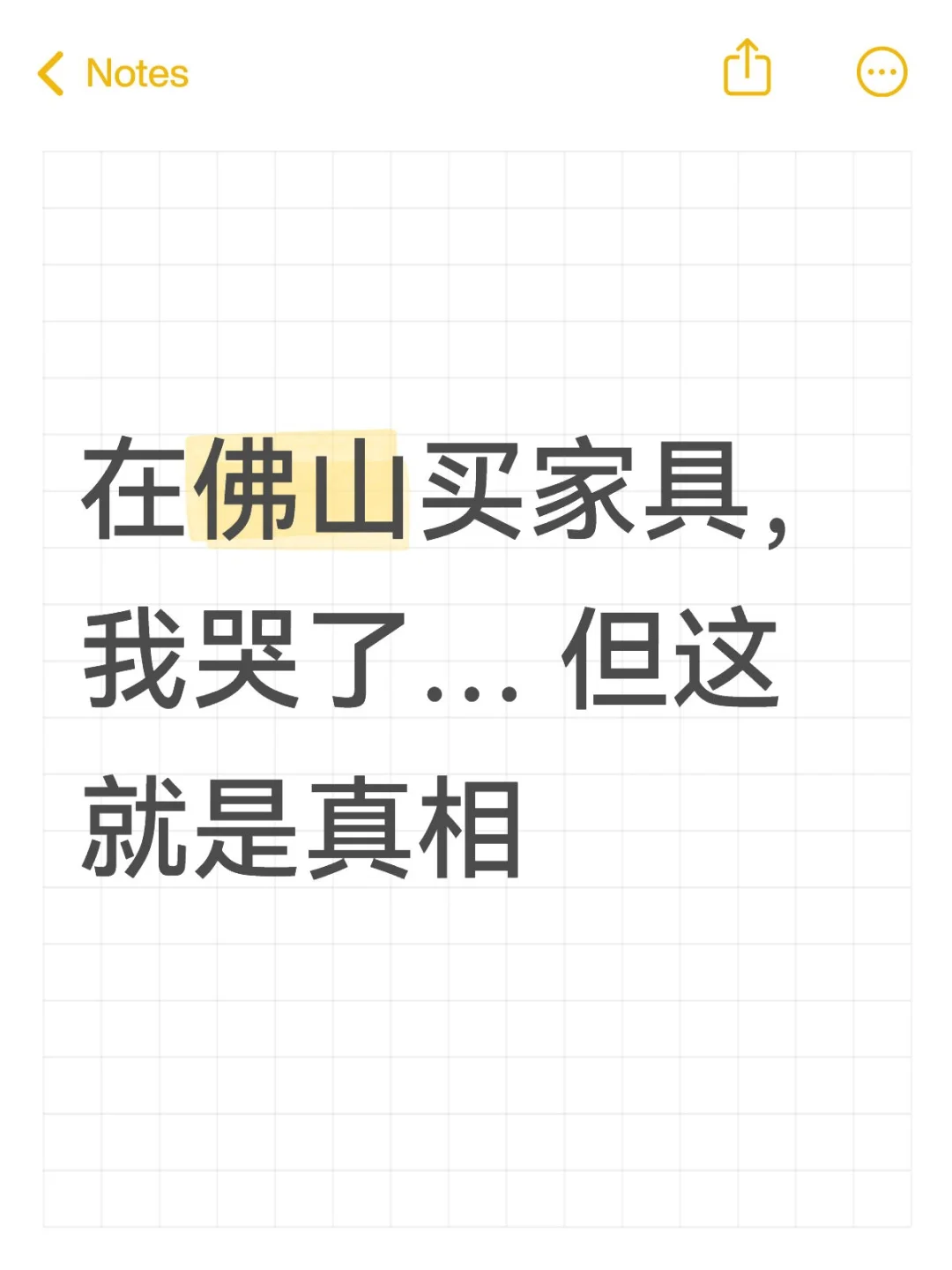 ڷɽҾߣҿˡ 