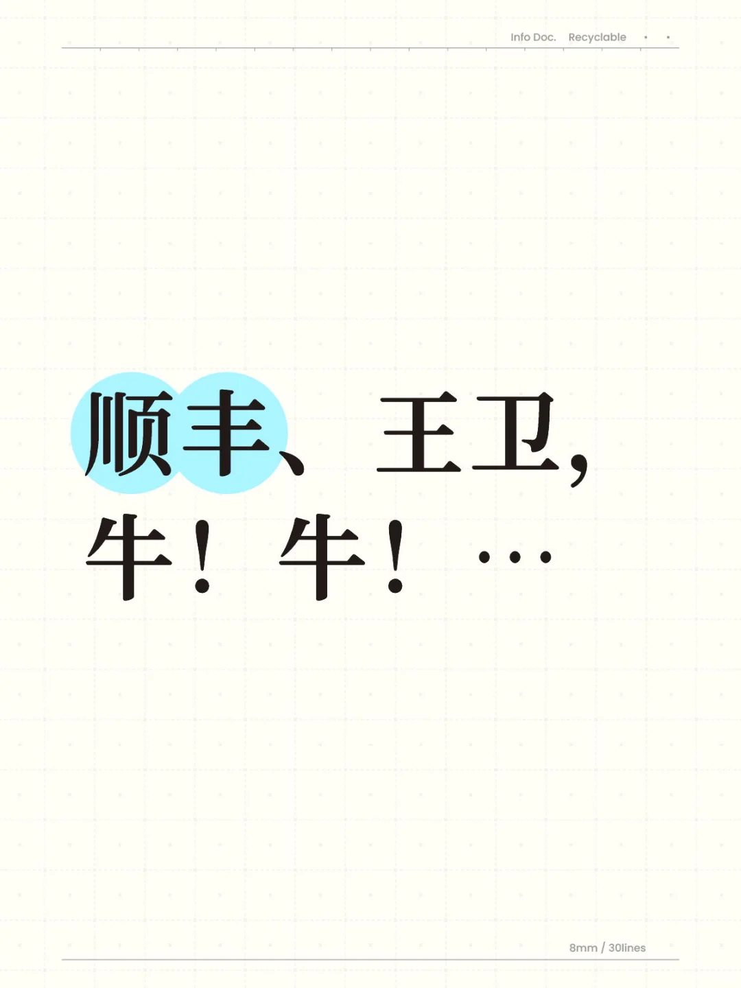 ˳ᡢţţ