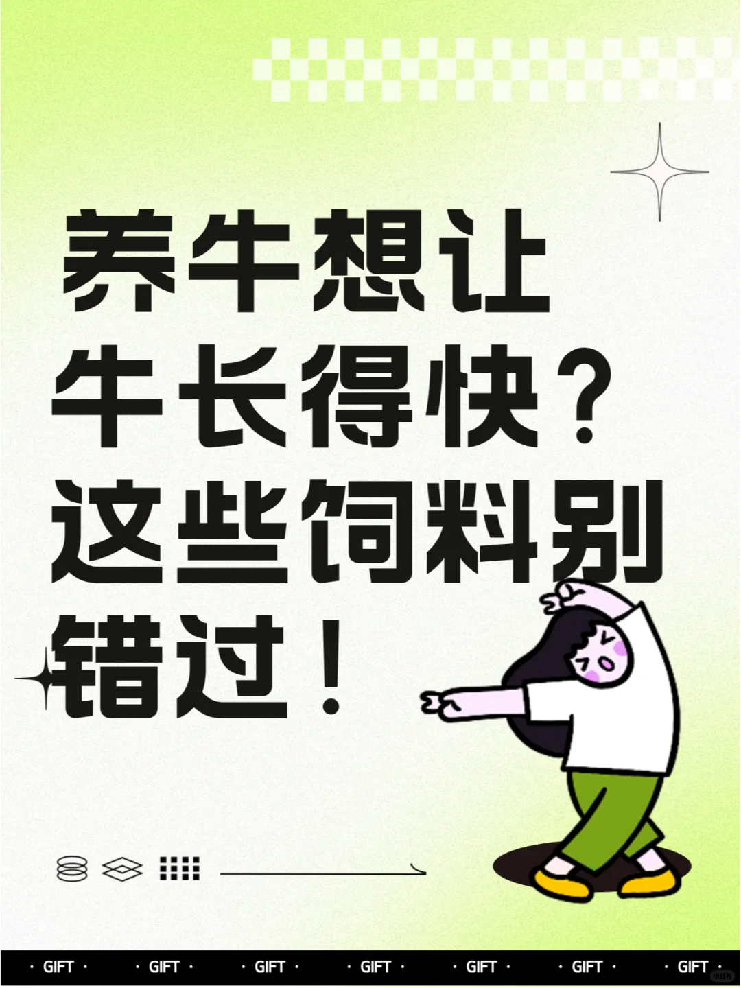 ??ţţÿ죿Щϱ