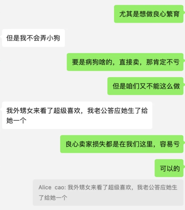 ķĲզǮ