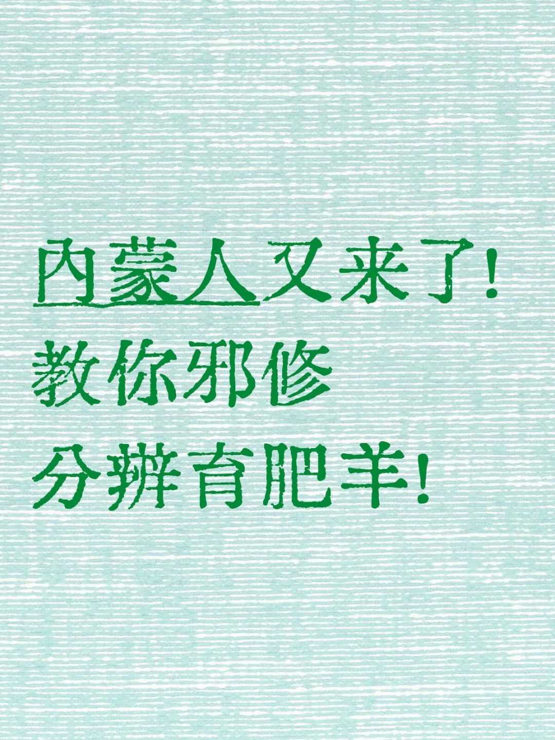 ˽а޷ֱʲôãرǺ