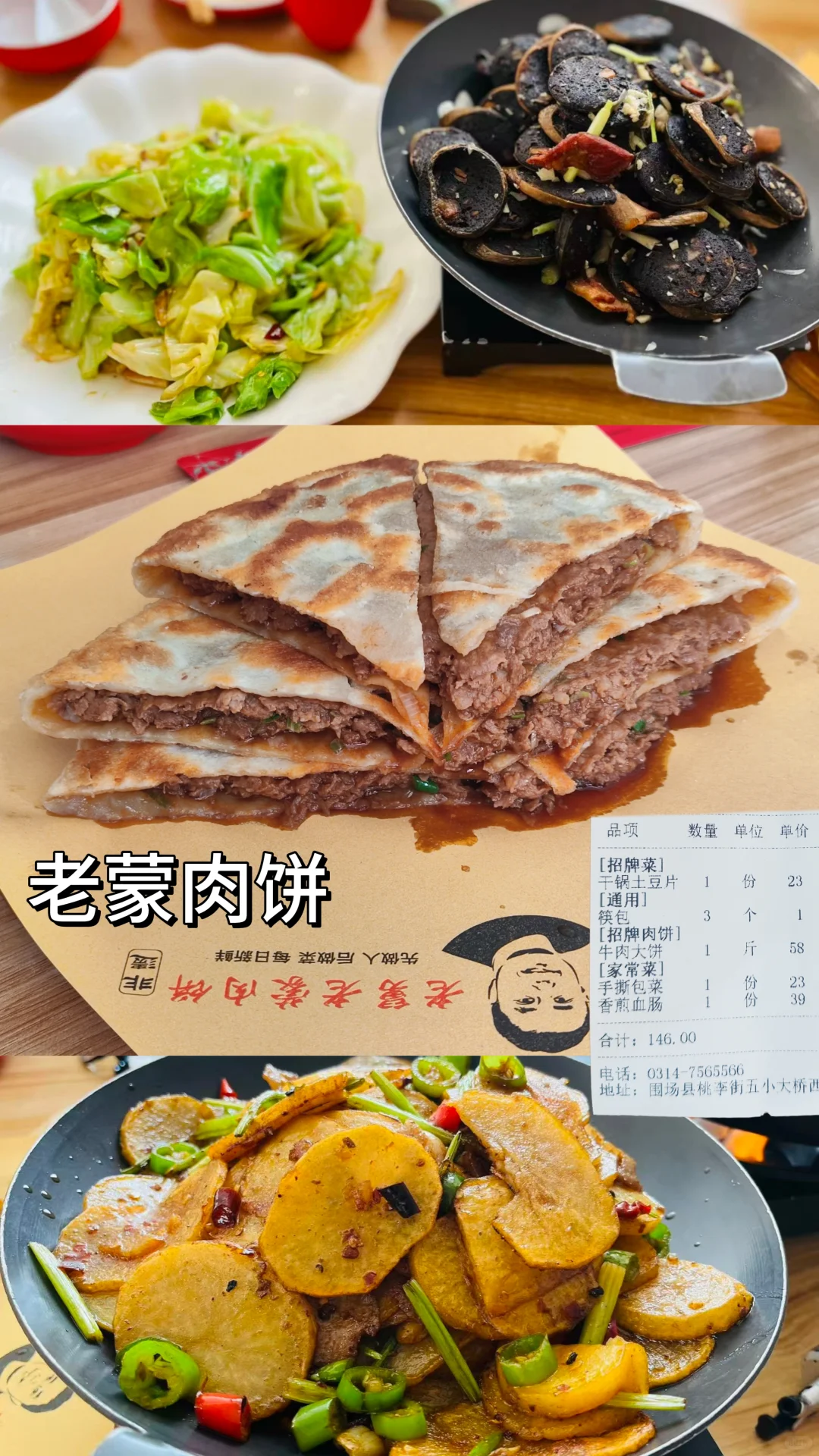 ԼȰͳ Ѻù