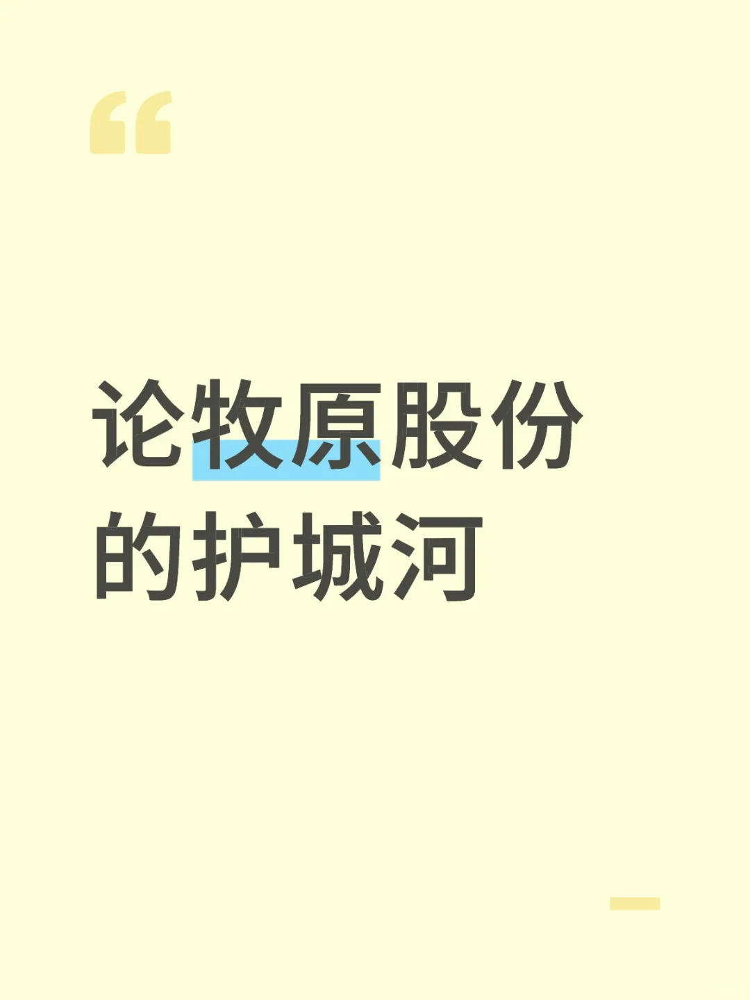 ԭĻǺӣԤĽ