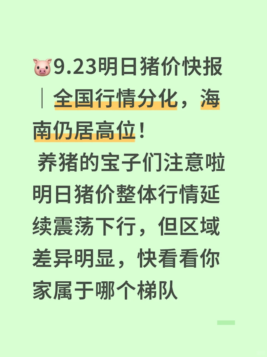 923ֻ