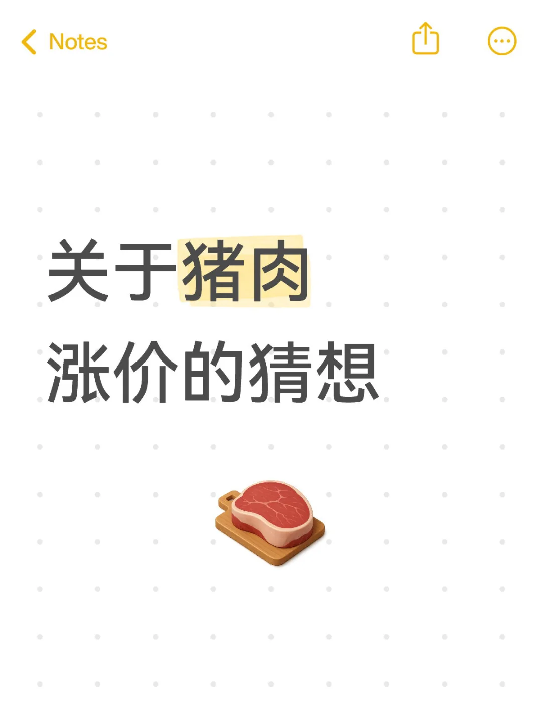 Ǽ۱˼