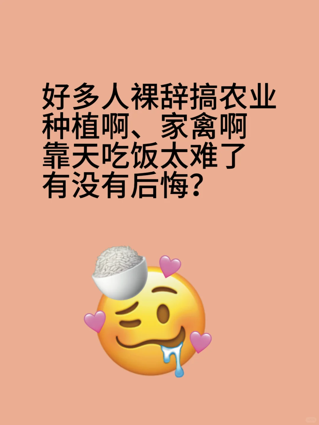 ֵءȰ㿴ƪپ