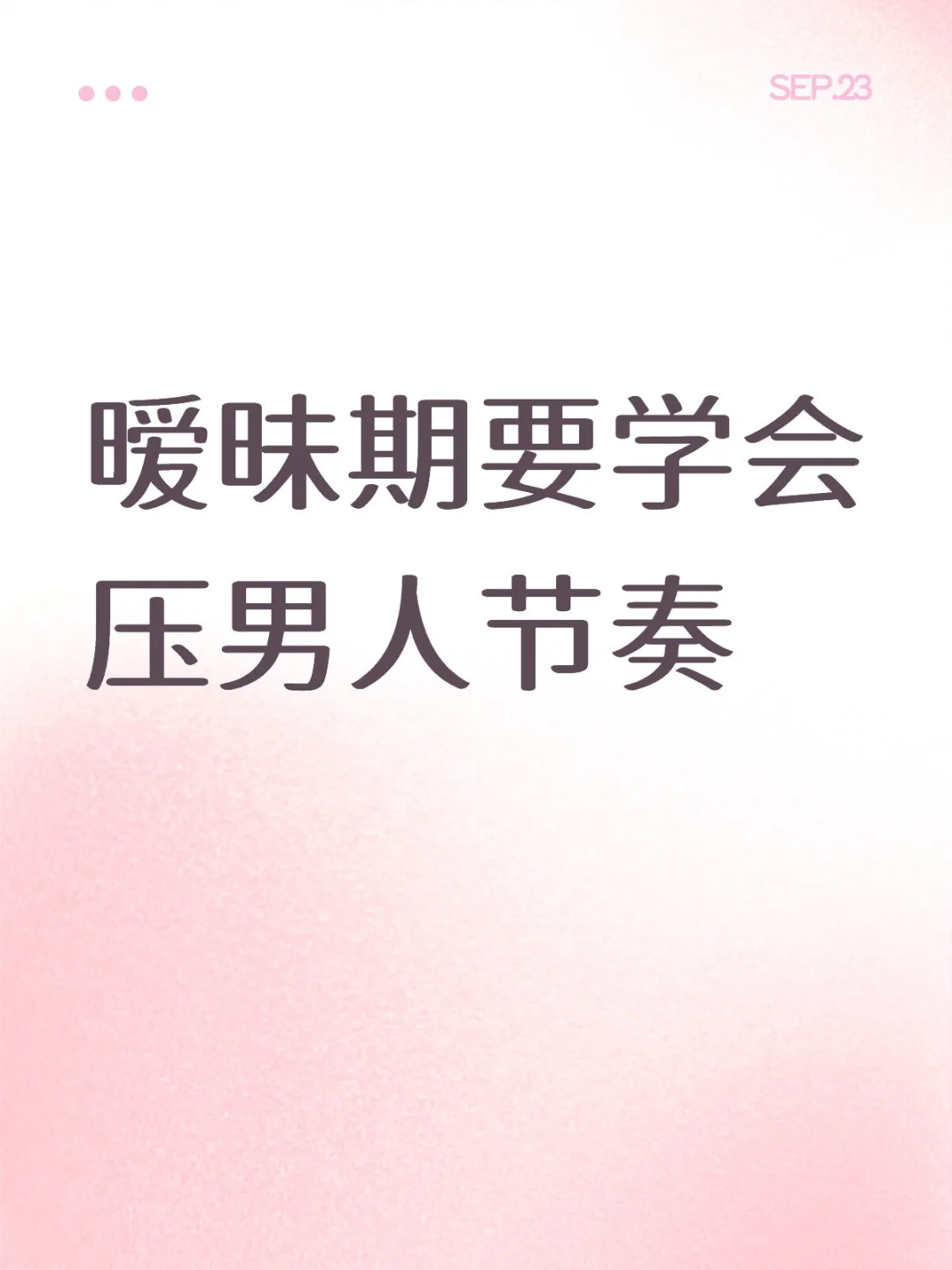 Ҫѧѹ˽