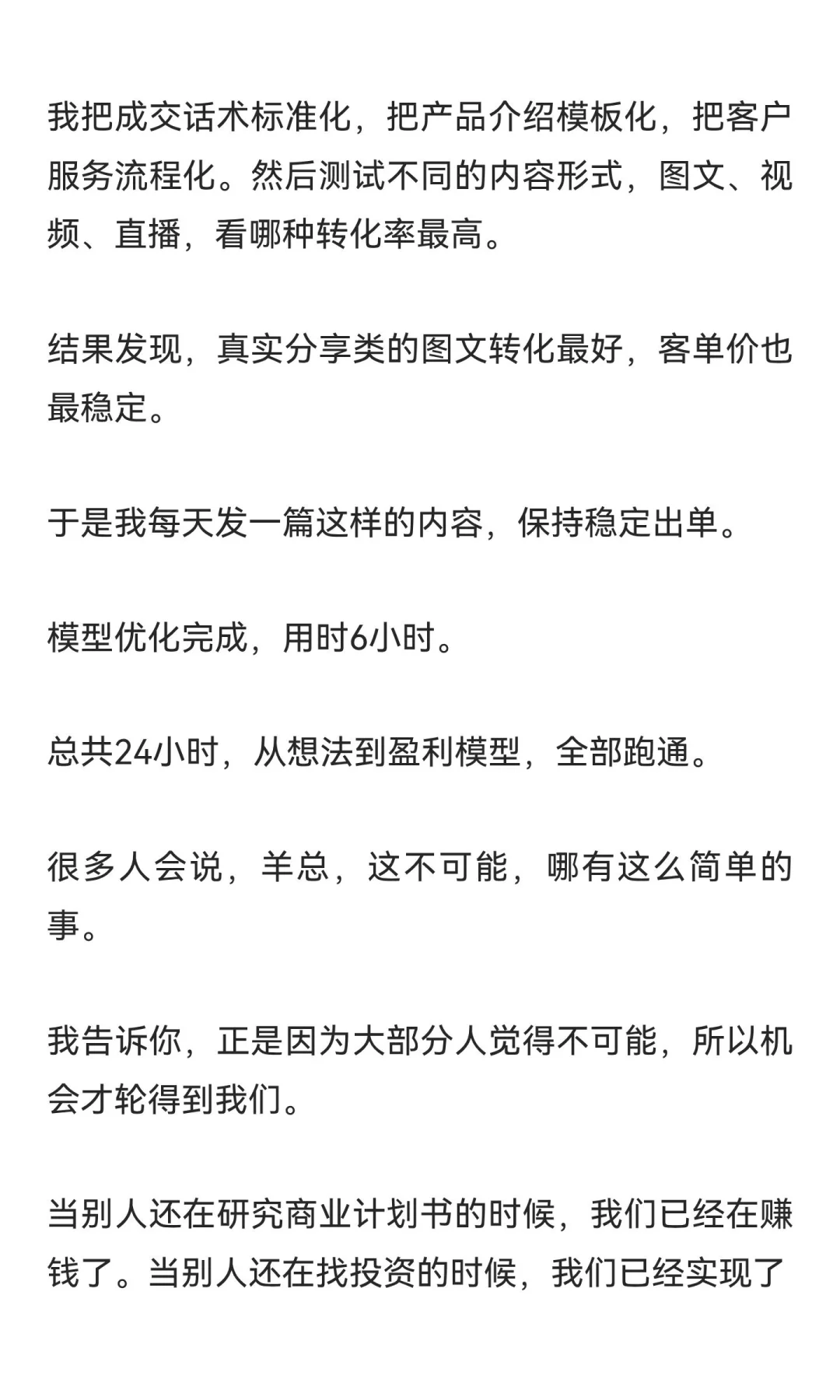ļ棺24СʱͿԽԼӯ