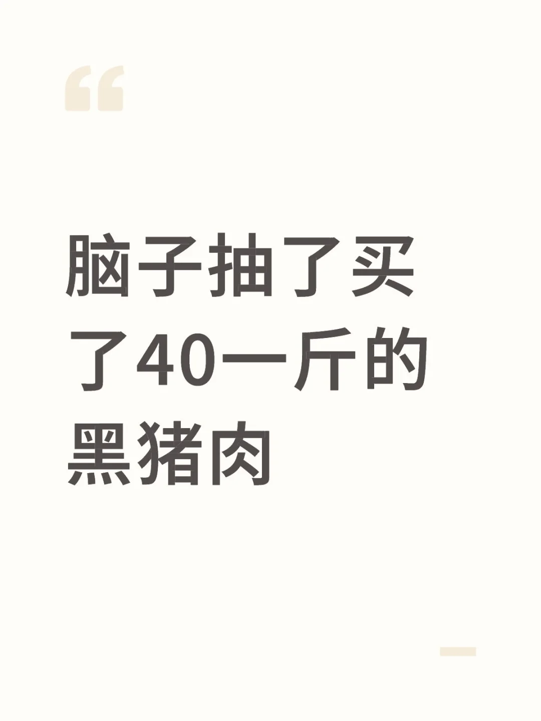 ӳ40һĺ