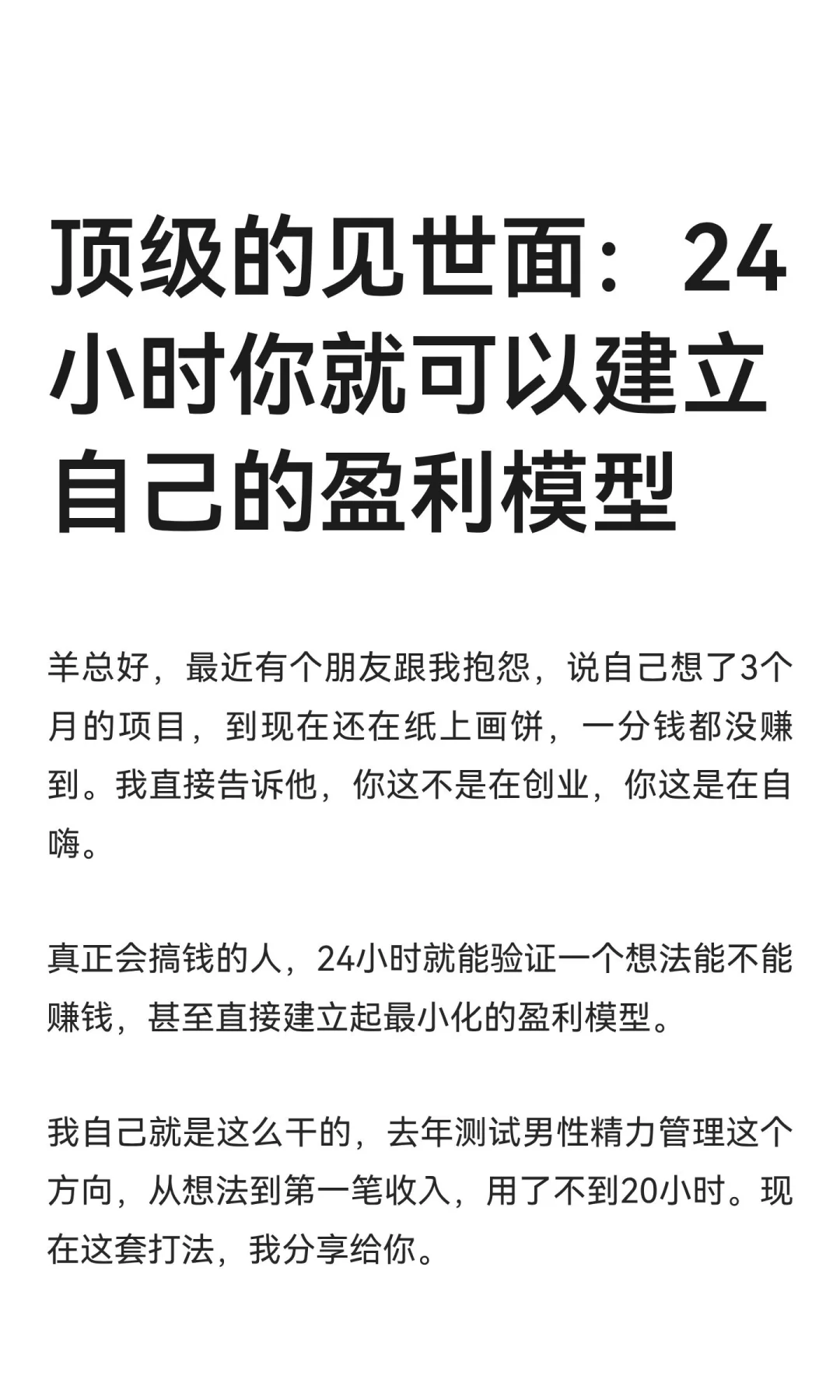 ļ棺24СʱͿԽԼӯ