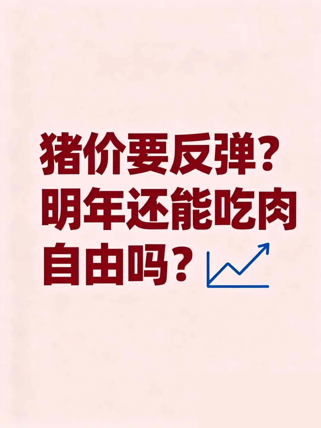 Ҫ껹ܳ
