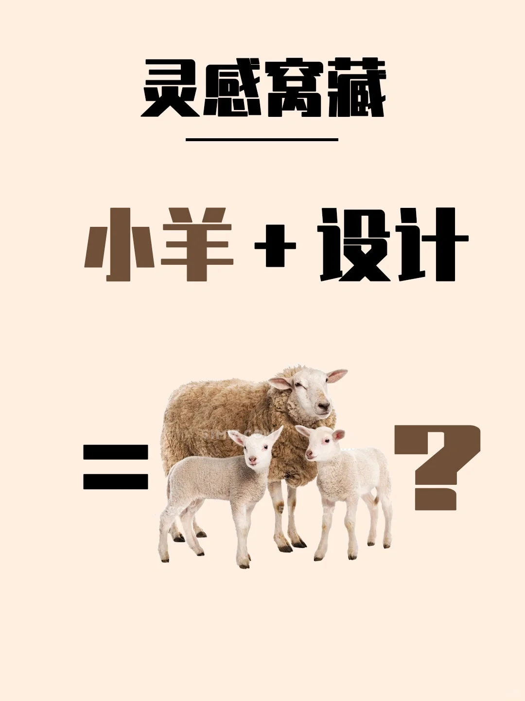 |СϲƷ