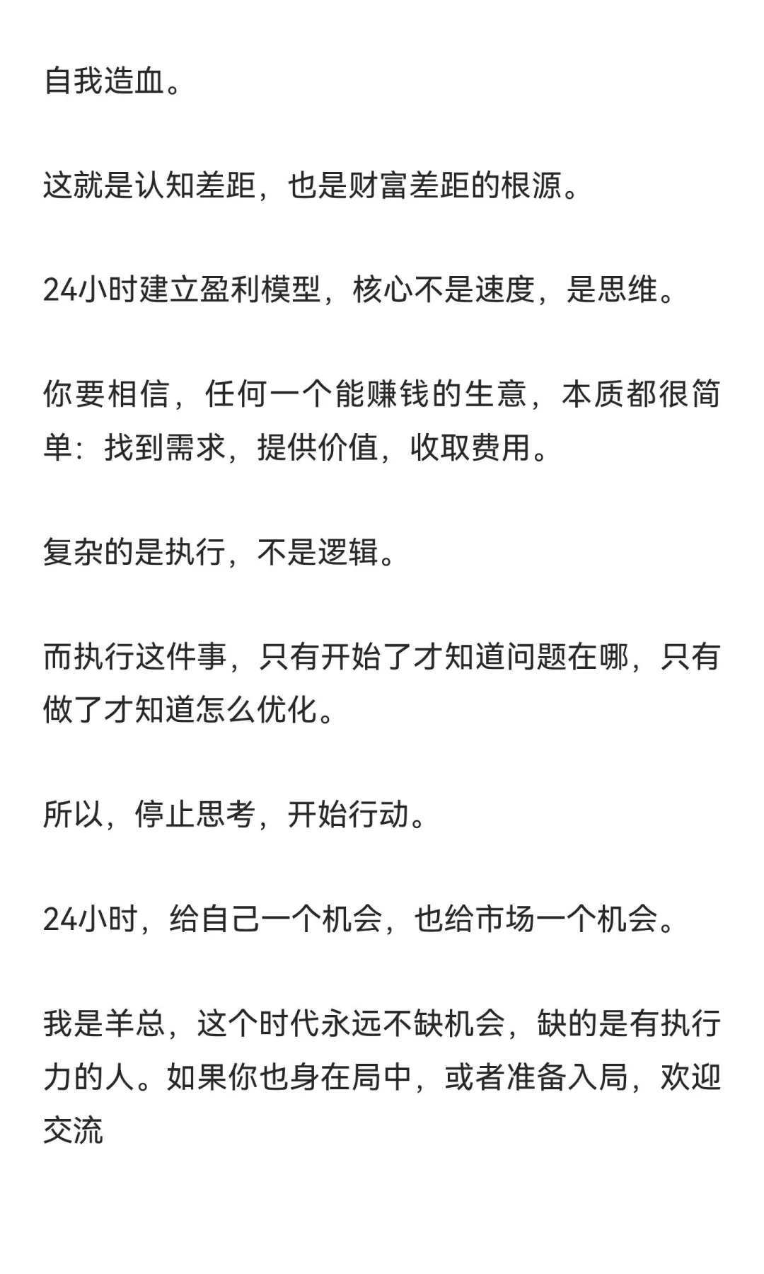 ļ棺24СʱͿԽԼӯ
