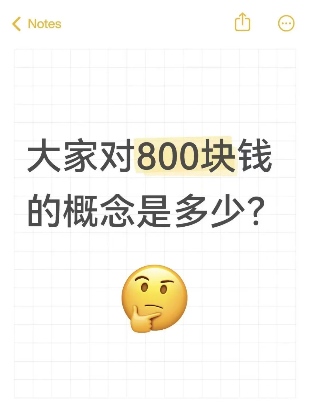 800𣿴ģ
